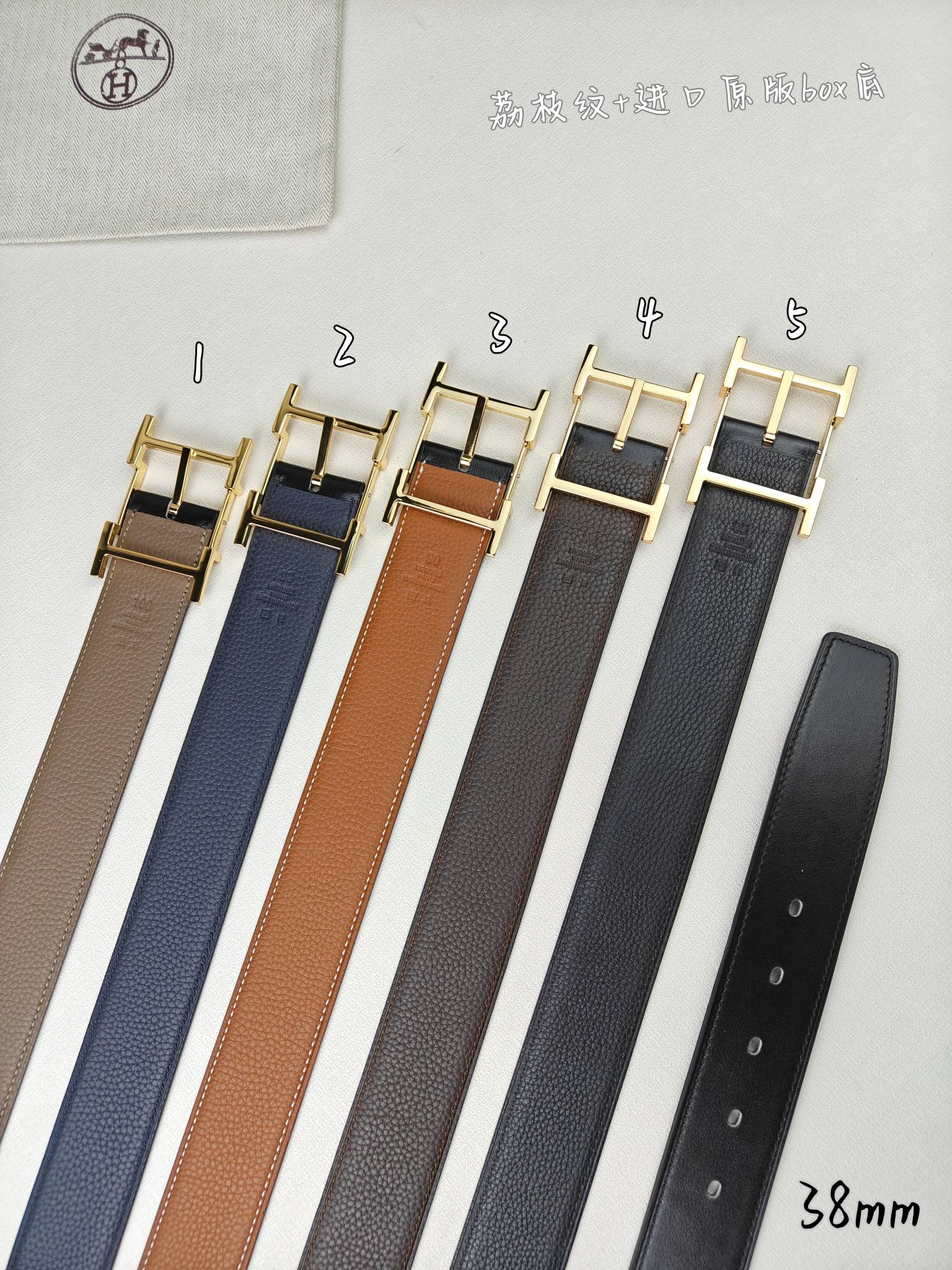Hermès 爱马仕针扣  原单品质 进口头层牛皮 荔枝纹搭配进口原版box黑色平纹   38mm宽  双面可用  配官