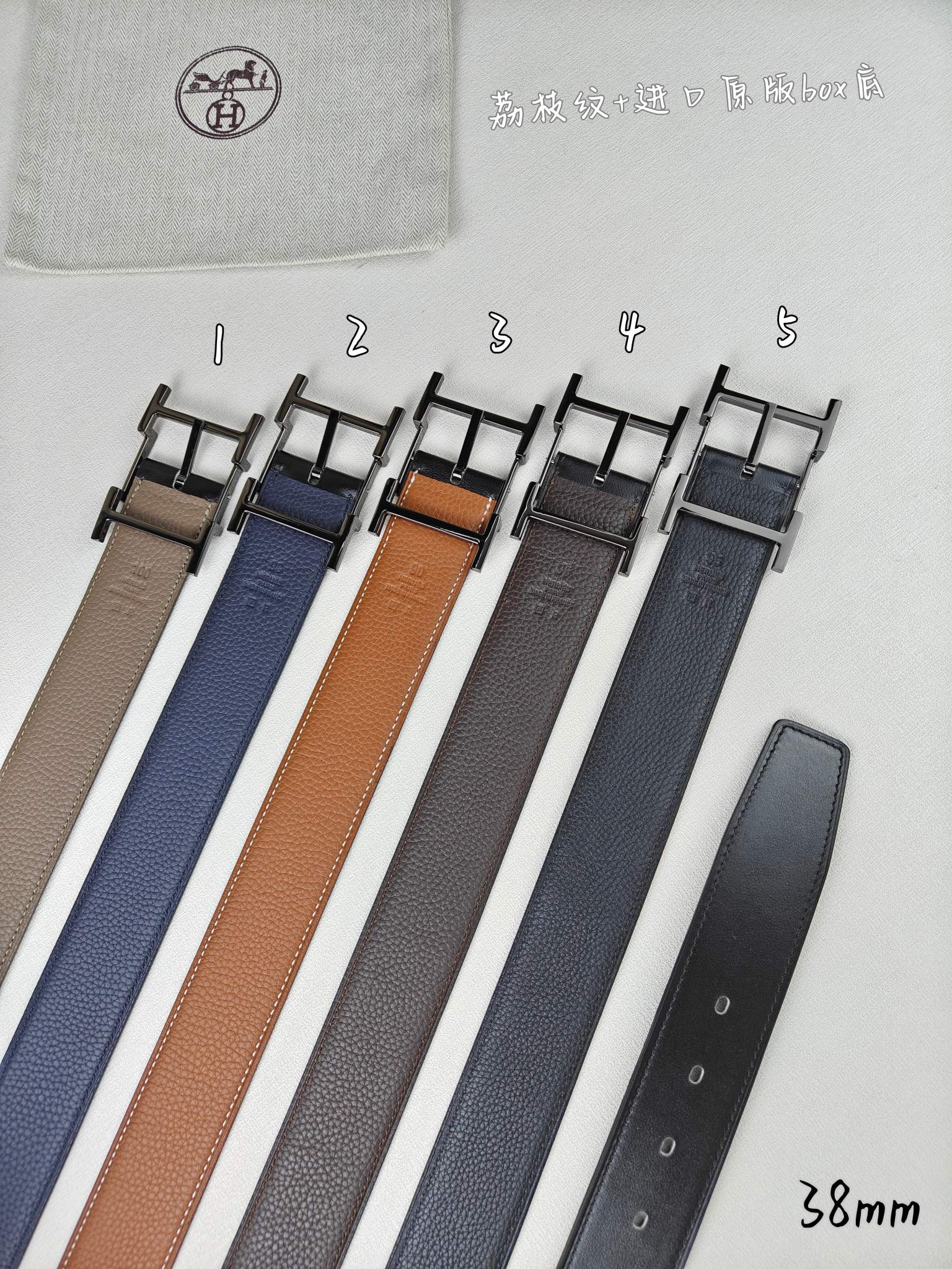 Hermès 爱马仕针扣  原单品质 进口头层牛皮 荔枝纹搭配进口原版box黑色平纹   38mm宽  双面可用  配官