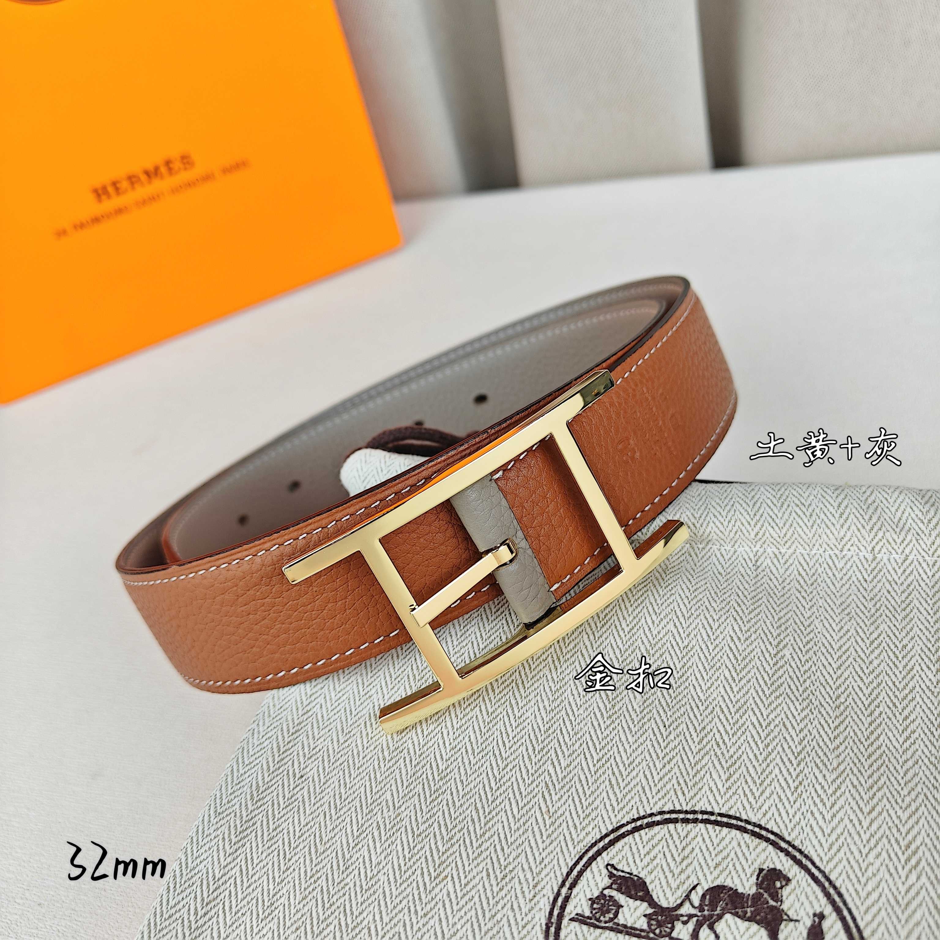 Hermès 爱马仕针扣皮带 原单品质 双面荔枝纹 土黄+卡其 32mm宽