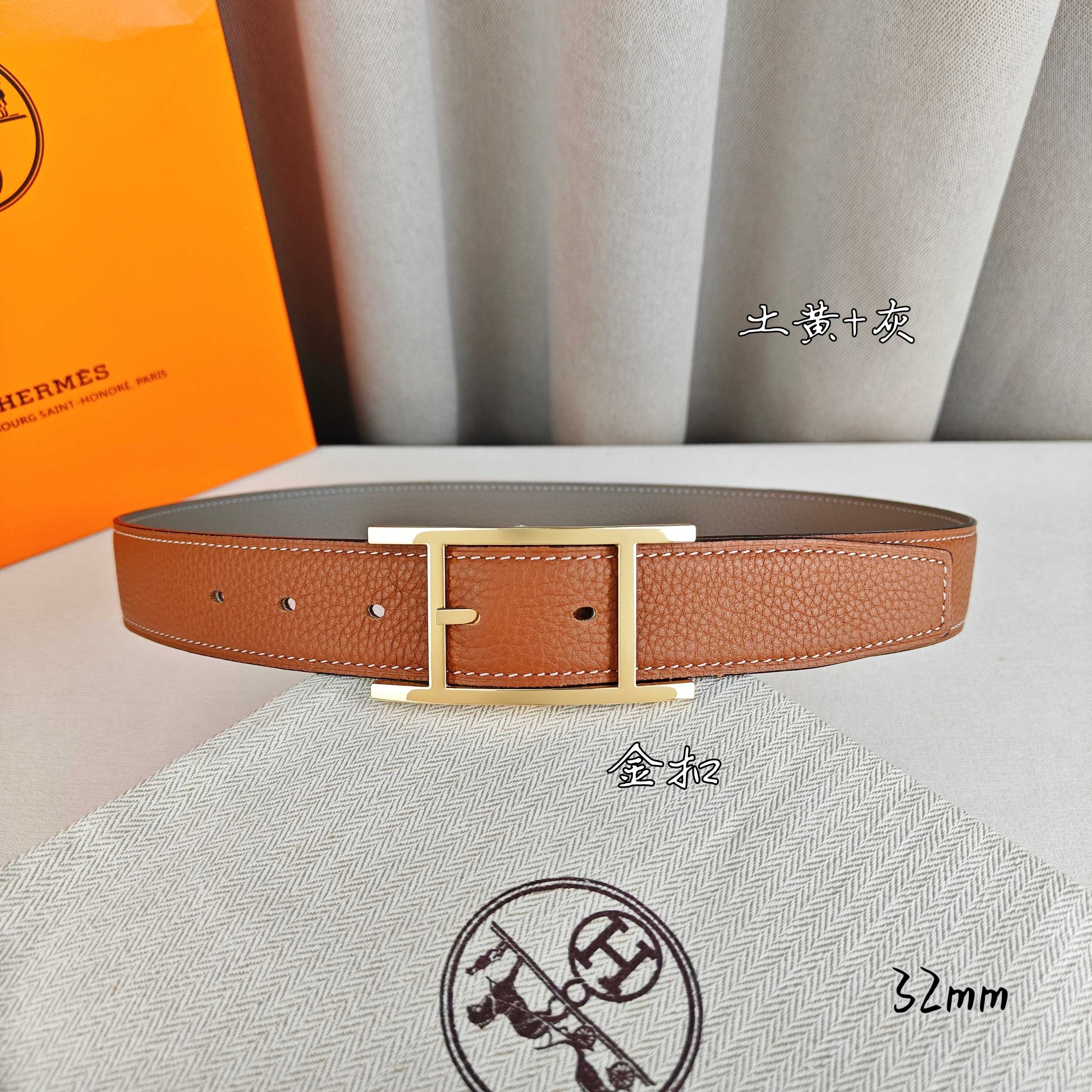 Hermès 爱马仕针扣皮带 原单品质 双面荔枝纹 土黄+卡其 32mm宽