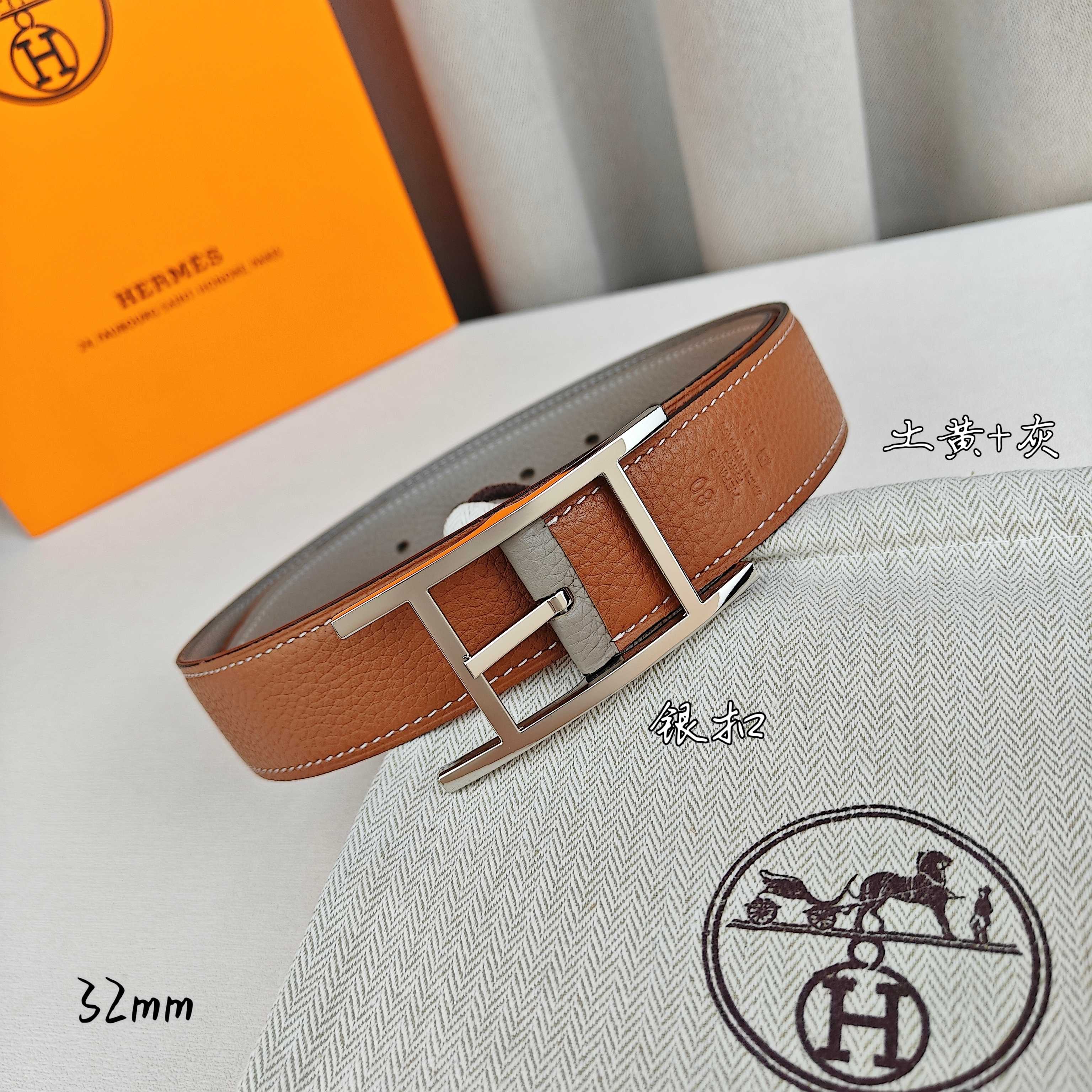 Hermès 爱马仕针扣皮带 原单品质 双面荔枝纹 土黄+卡其 32mm宽