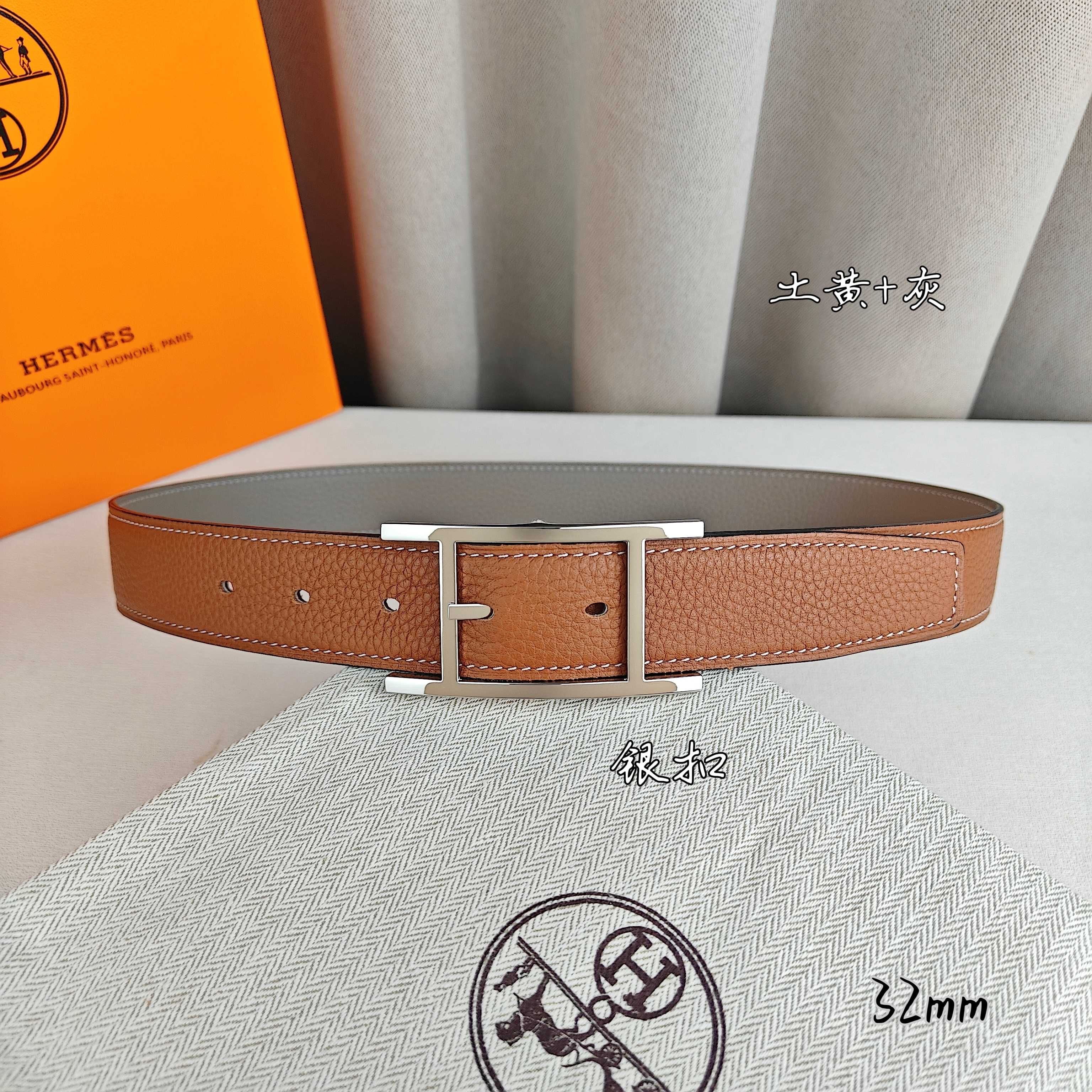 Hermès 爱马仕针扣皮带 原单品质 双面荔枝纹 土黄+卡其 32mm宽