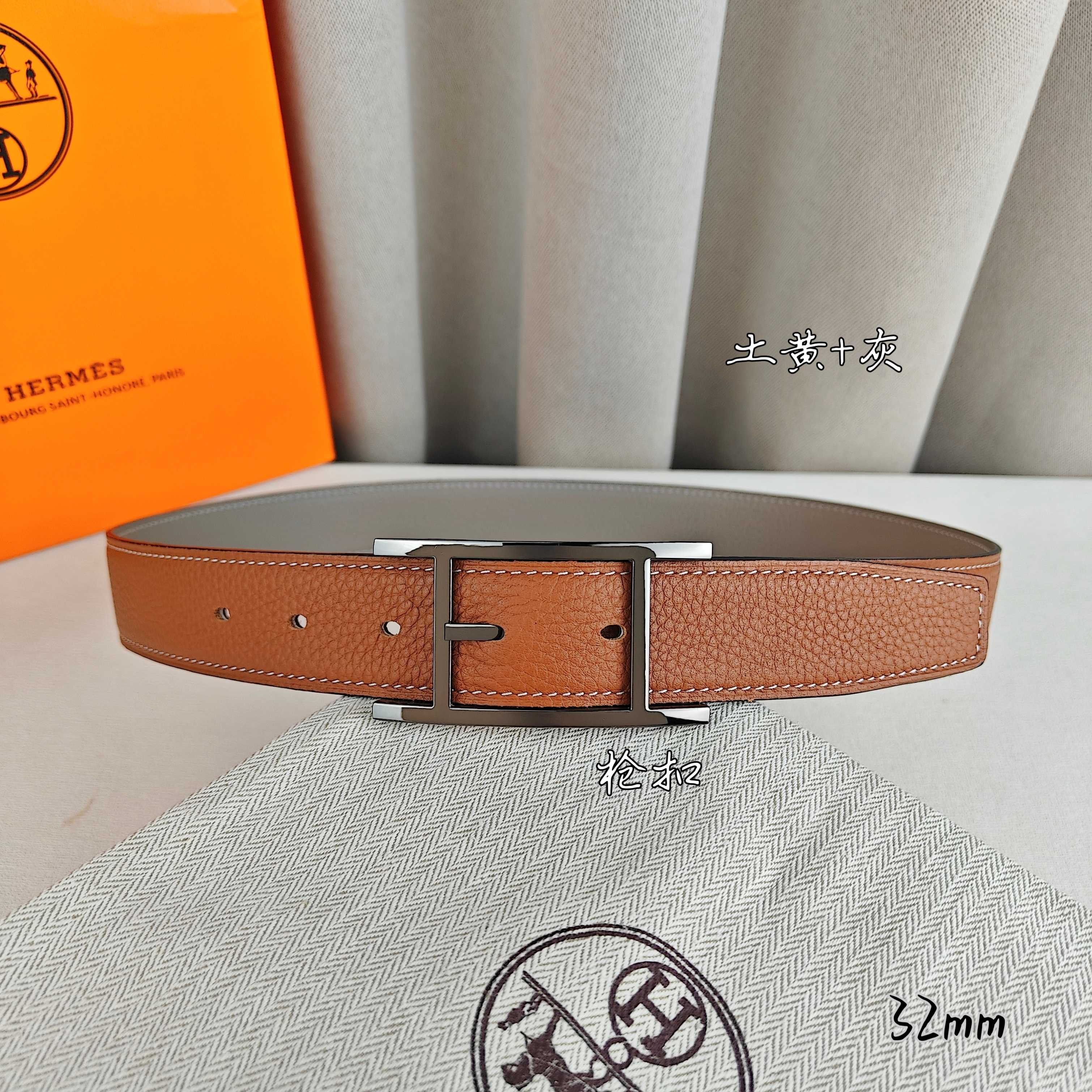 Hermès 爱马仕针扣皮带 原单品质 双面荔枝纹 土黄+卡其 32mm宽