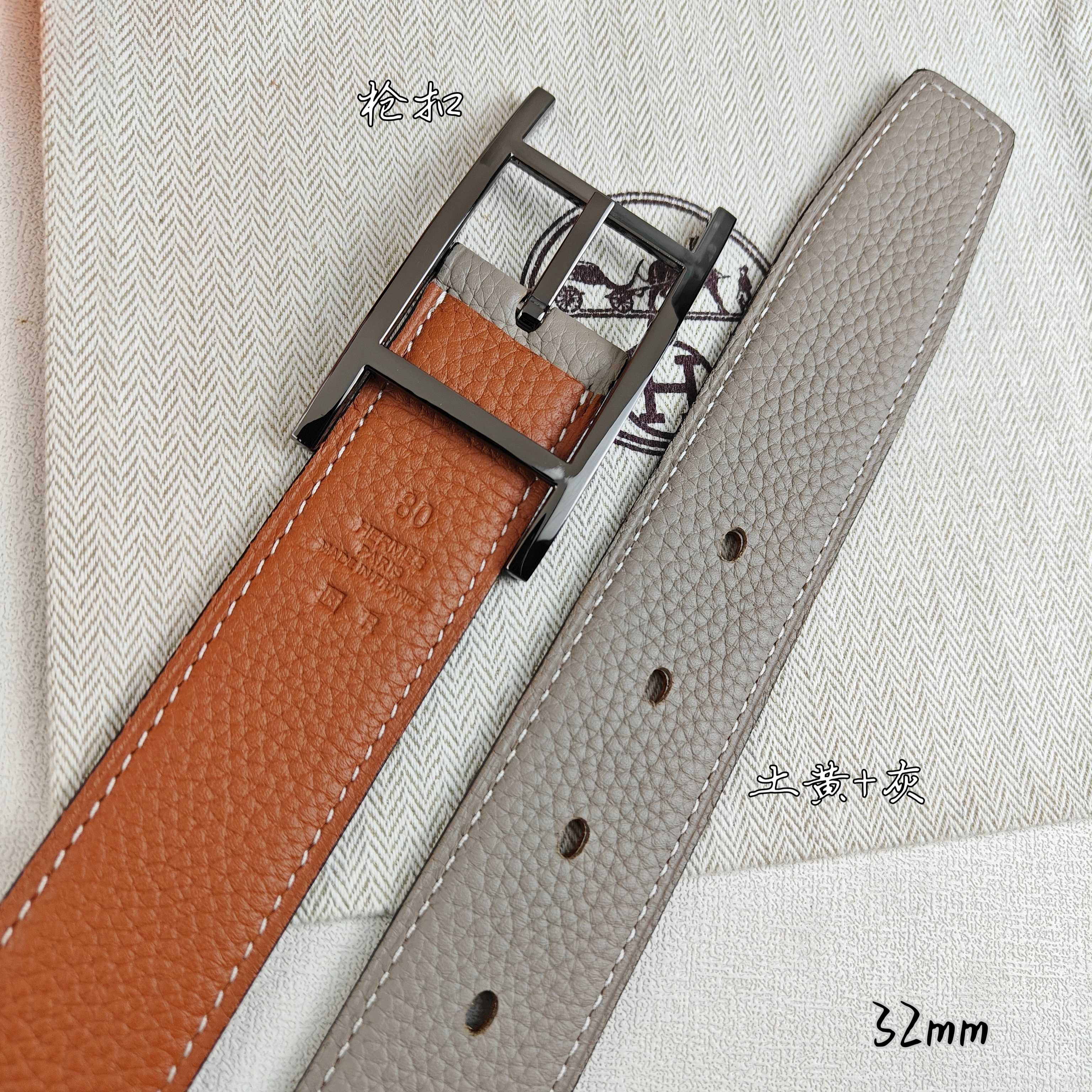 Hermès 爱马仕针扣皮带 原单品质 双面荔枝纹 土黄+卡其 32mm宽