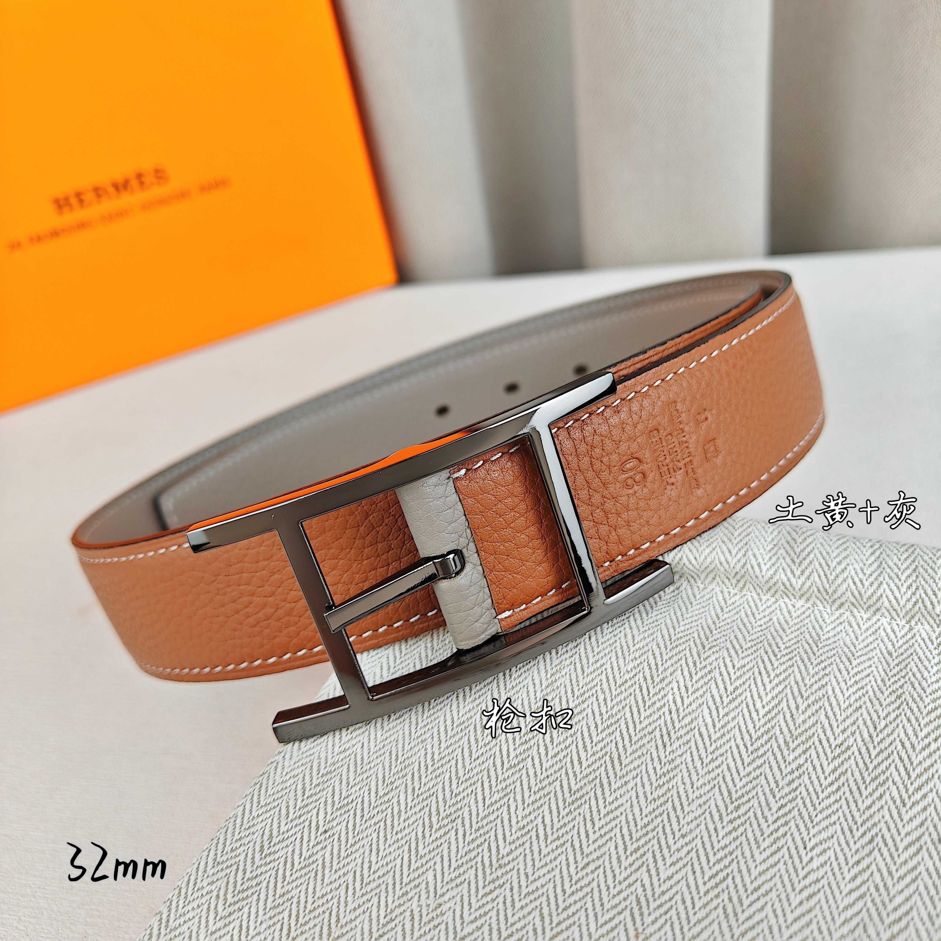 Hermès 爱马仕针扣皮带 原单品质 双面荔枝纹 土黄+卡其 32mm宽