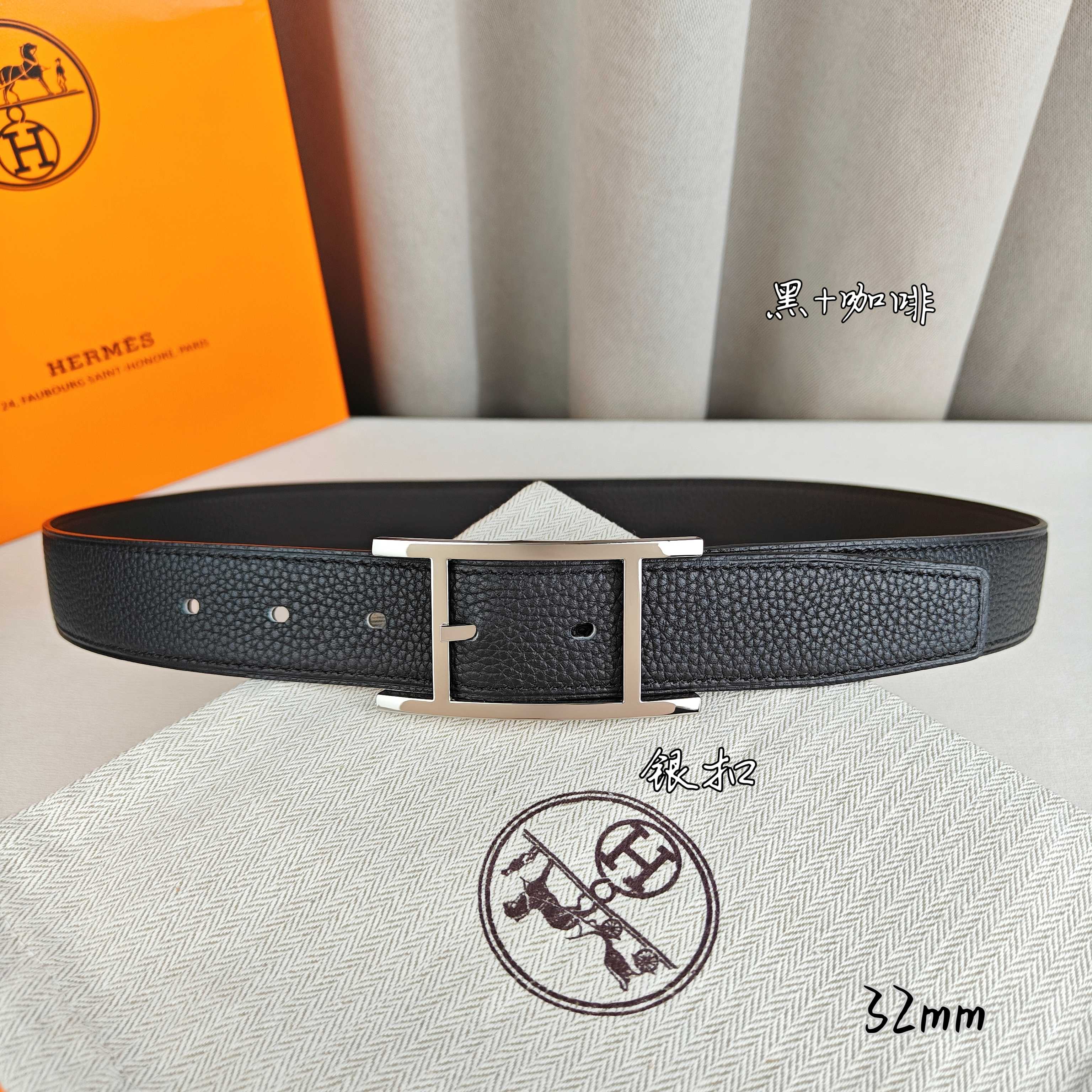 Hermès 爱马仕针扣皮带 原单品质 双面荔枝纹 黑+咖啡 32mm宽