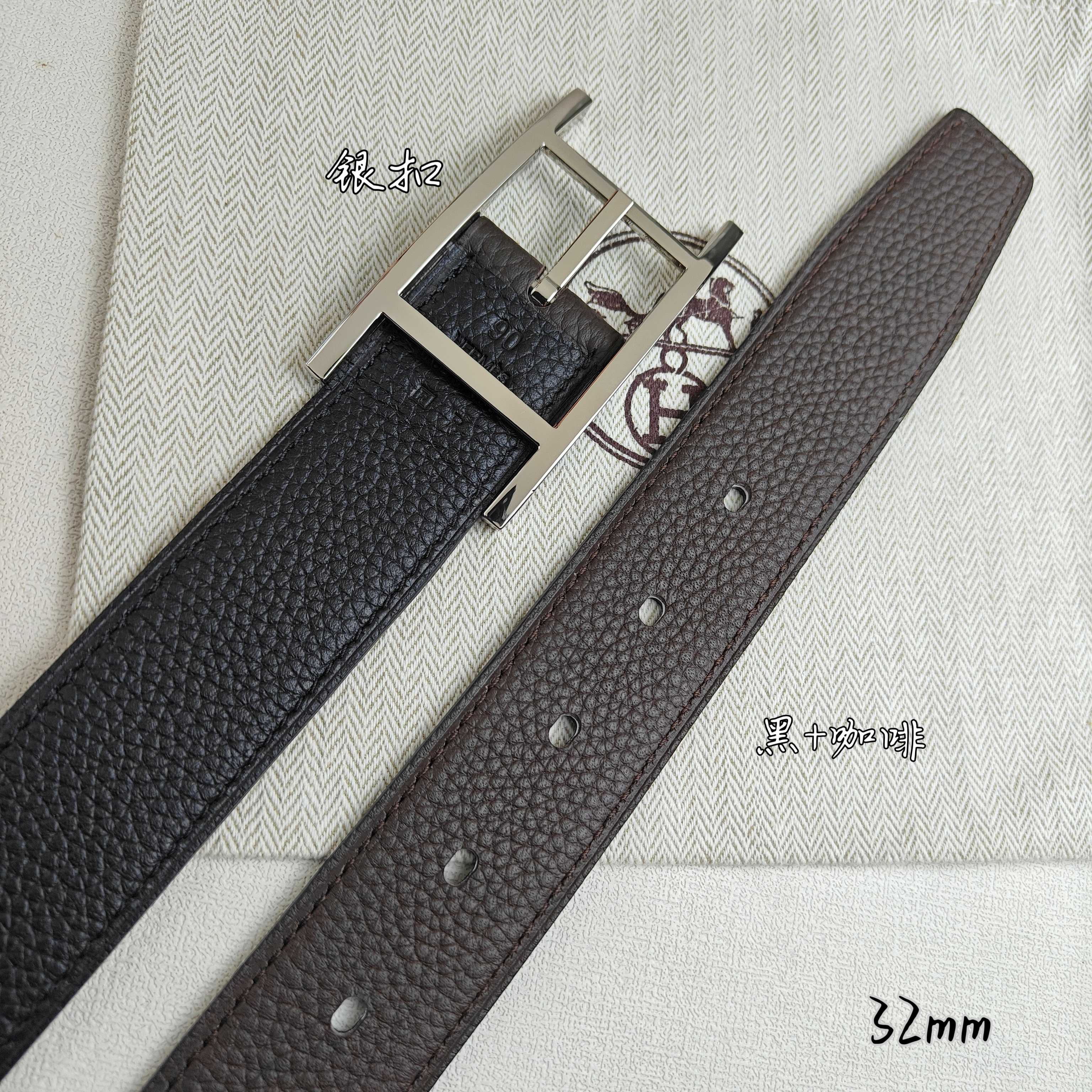 Hermès 爱马仕针扣皮带 原单品质 双面荔枝纹 黑+咖啡 32mm宽