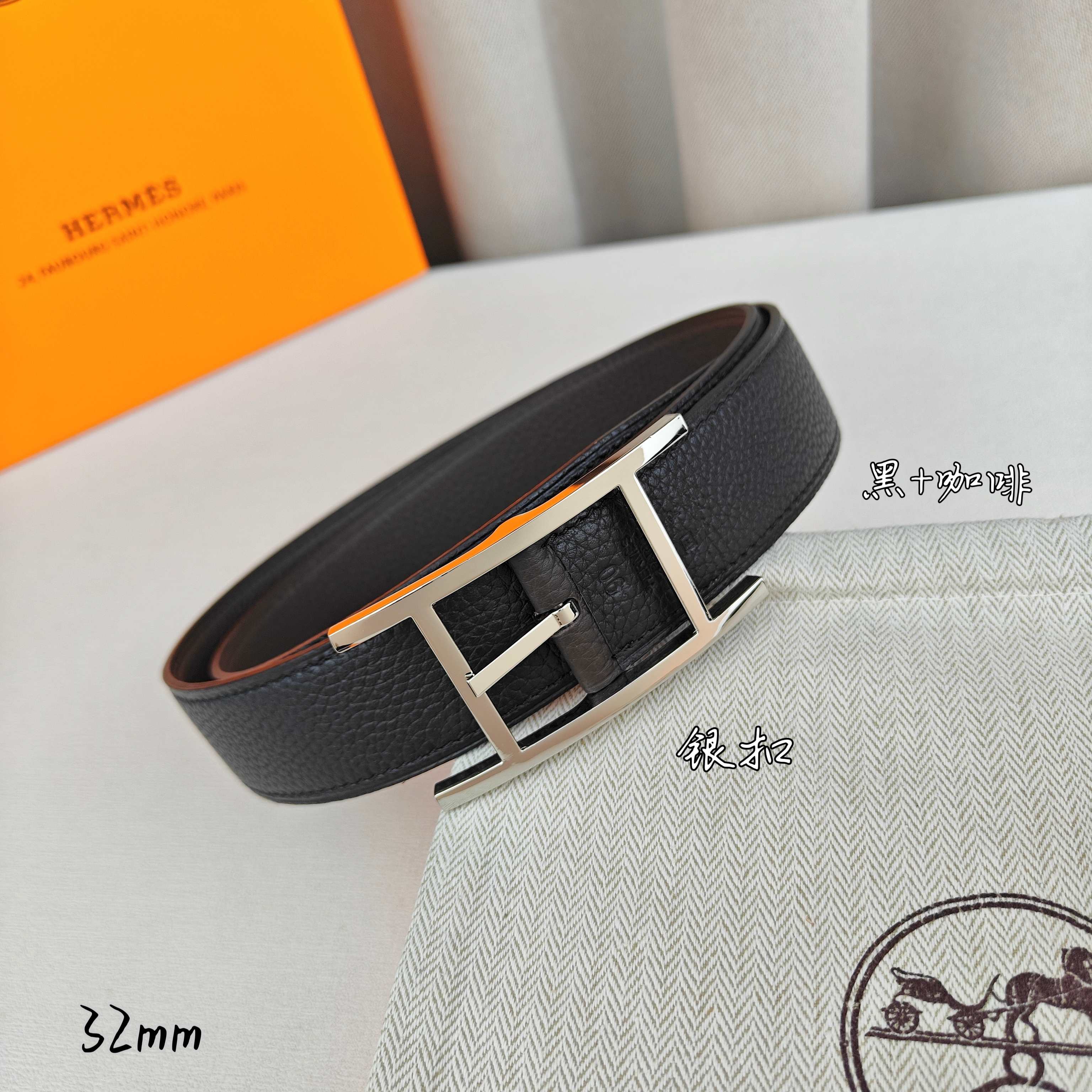 Hermès 爱马仕针扣皮带 原单品质 双面荔枝纹 黑+咖啡 32mm宽