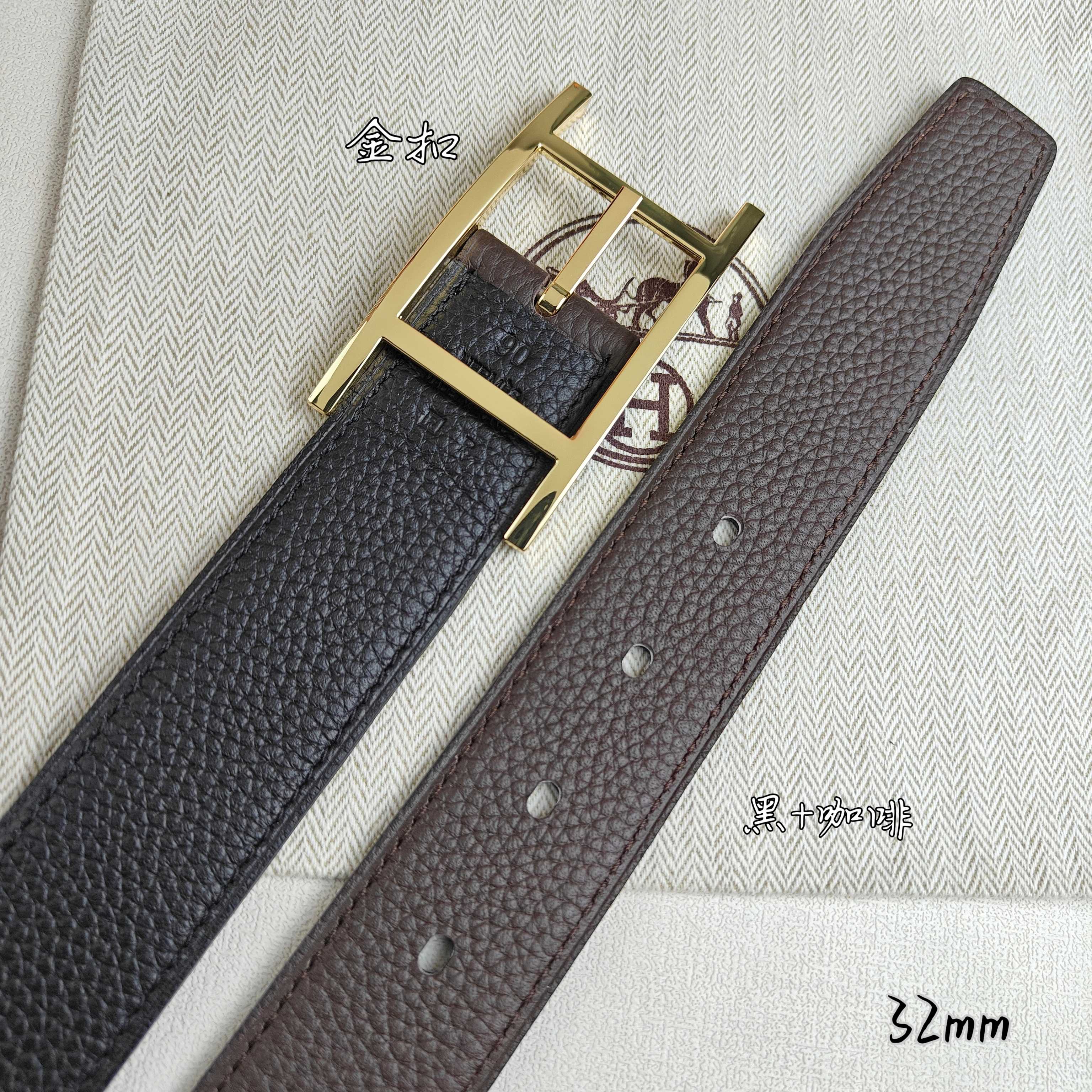 Hermès 爱马仕针扣皮带 原单品质 双面荔枝纹 黑+咖啡 32mm宽