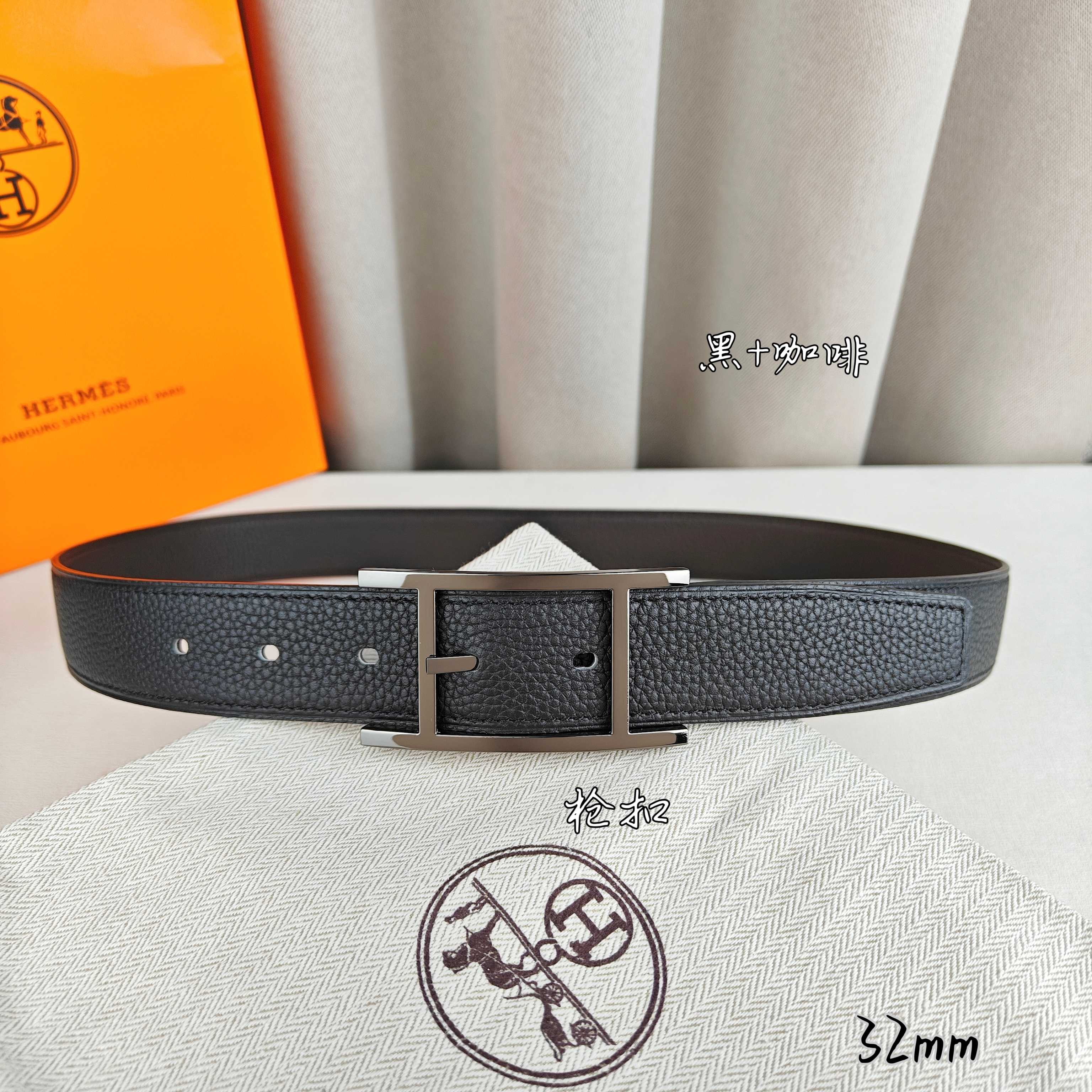 Hermès 爱马仕针扣皮带 原单品质 双面荔枝纹 黑+咖啡 32mm宽
