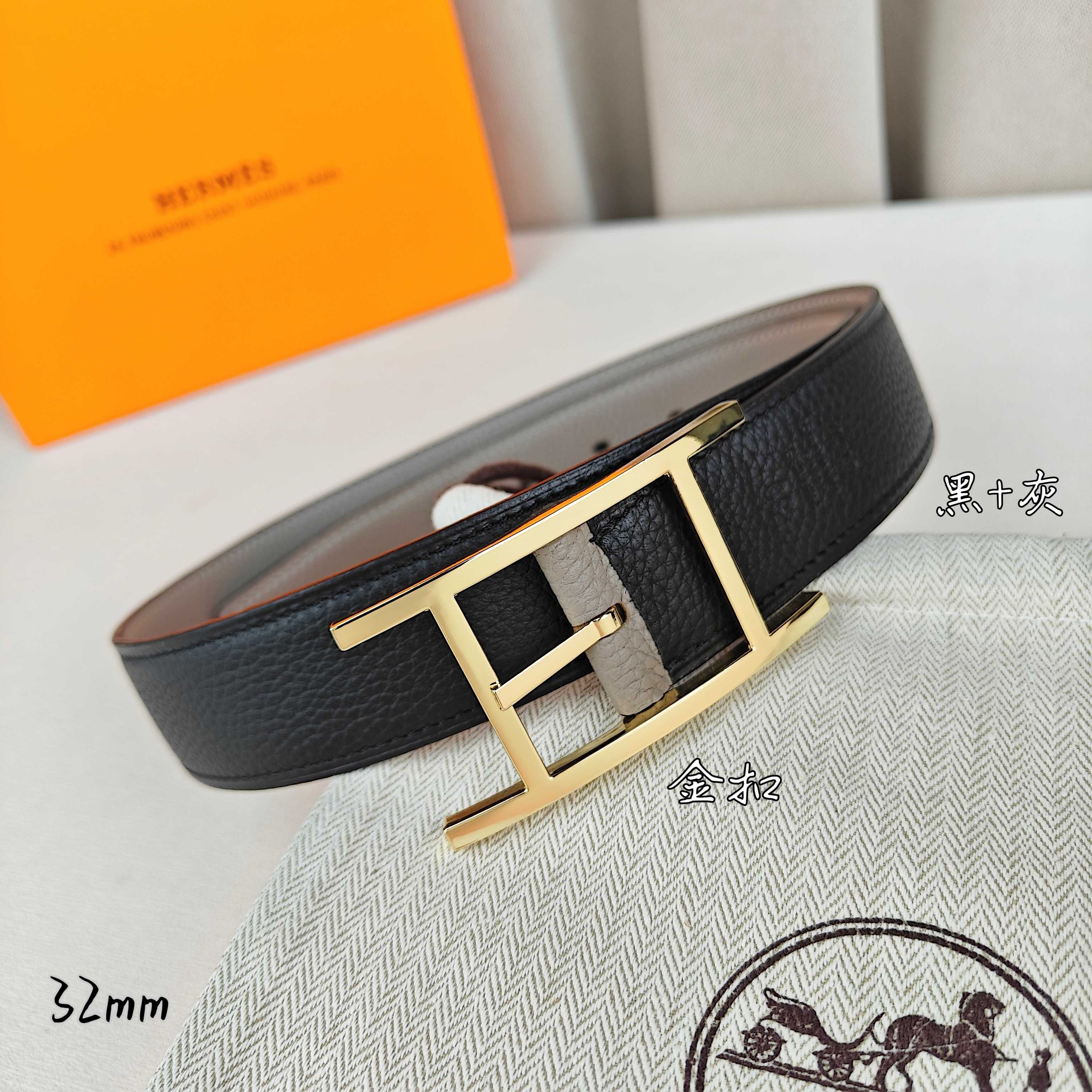 Hermès 爱马仕针扣皮带 双面荔枝纹 黑+卡其 32mm宽-Top High Quatity Cheap Sneakers Fashion Clothing Clothes Bags handbags Shoes of all Brand wholesale With The best Quality And Beautiful Price from China Factory Chinese suppliers wholesaler seller Hermès 爱马仕针扣皮带 双面荔枝纹 黑+卡其 32mm宽