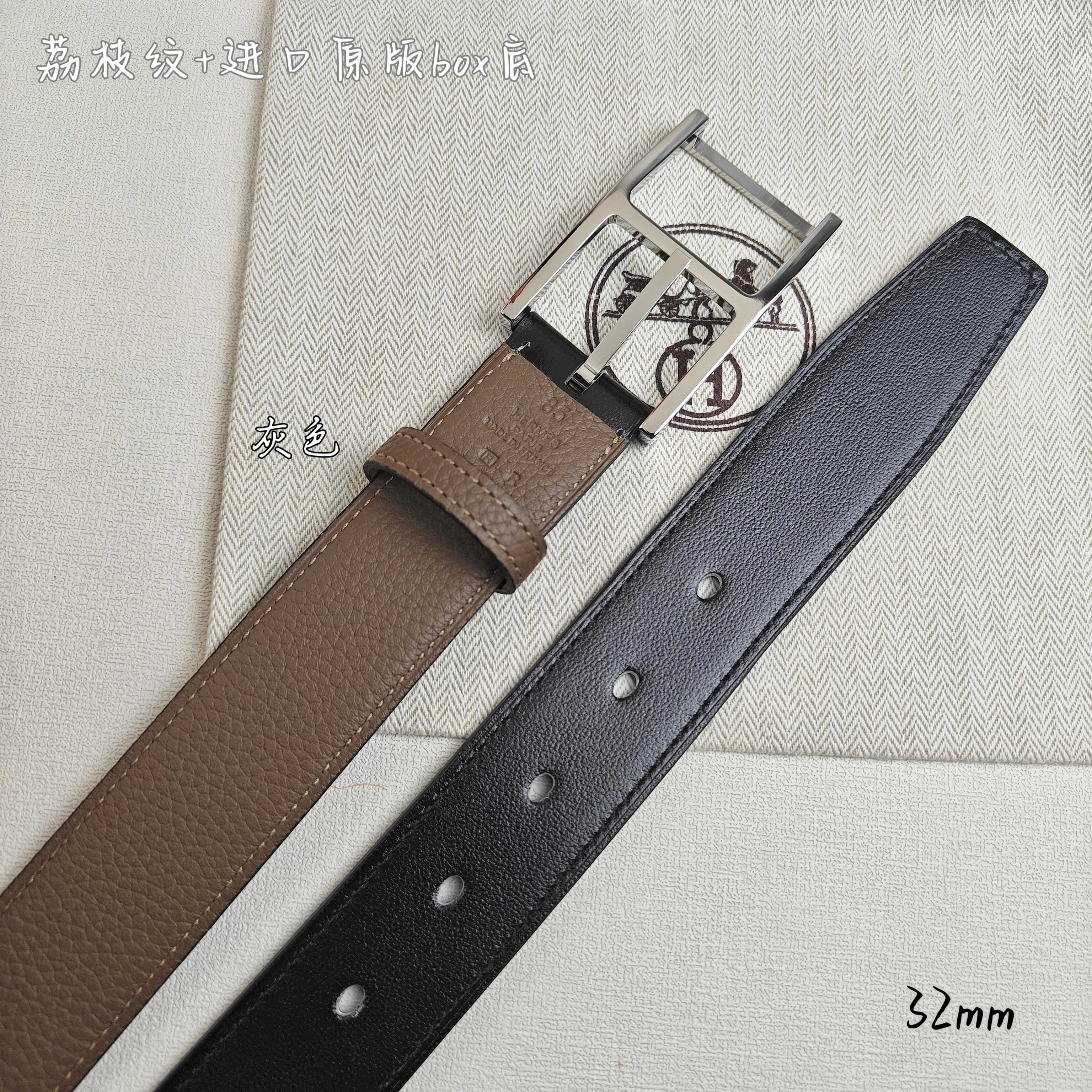 Hermès 爱马仕针扣  原单品质 进口头层牛皮 灰色荔枝纹搭配进口box黑色平纹底   32mm宽  双面可用  配