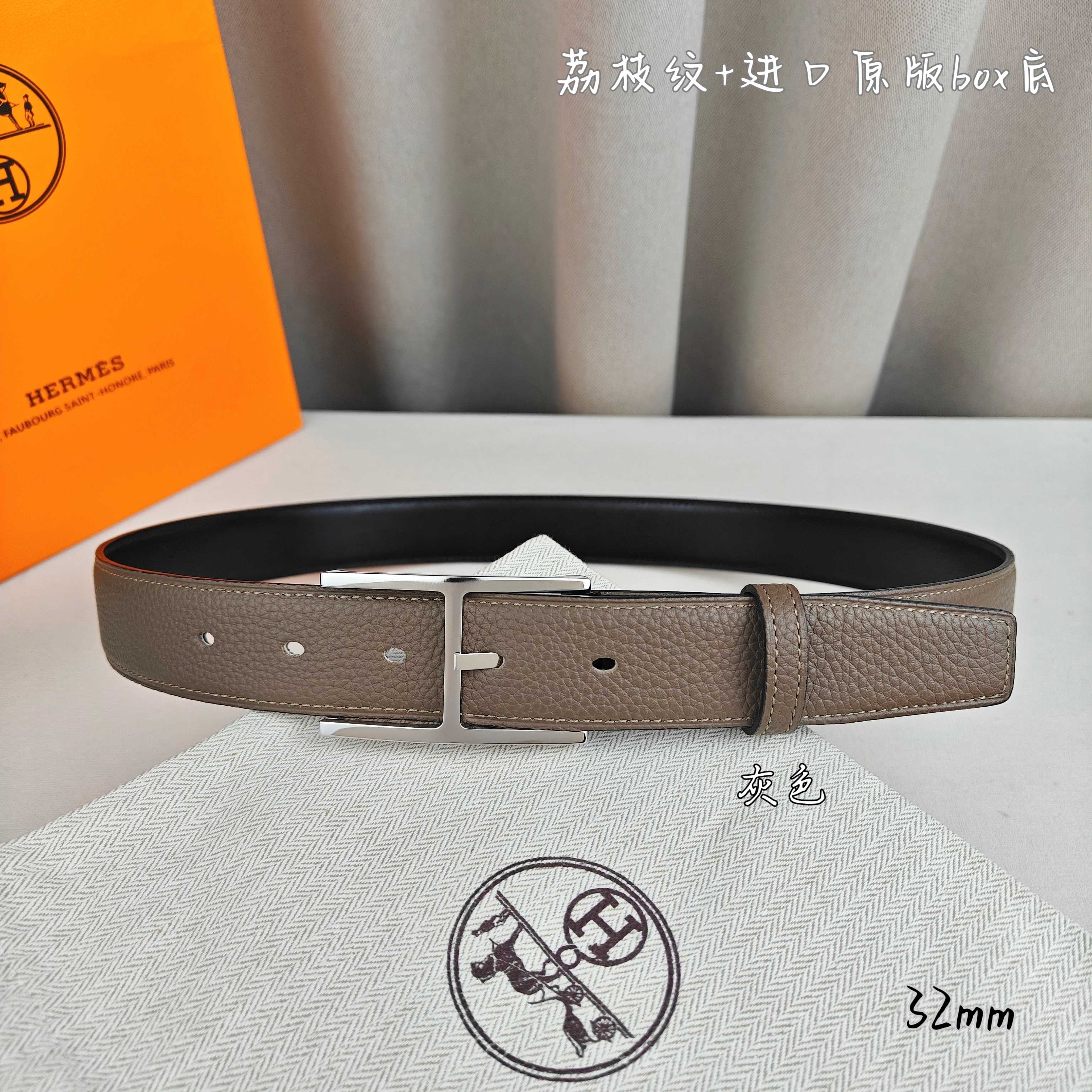 Hermès 爱马仕针扣  原单品质 进口头层牛皮 灰色荔枝纹搭配进口box黑色平纹底   32mm宽  双面可用  配