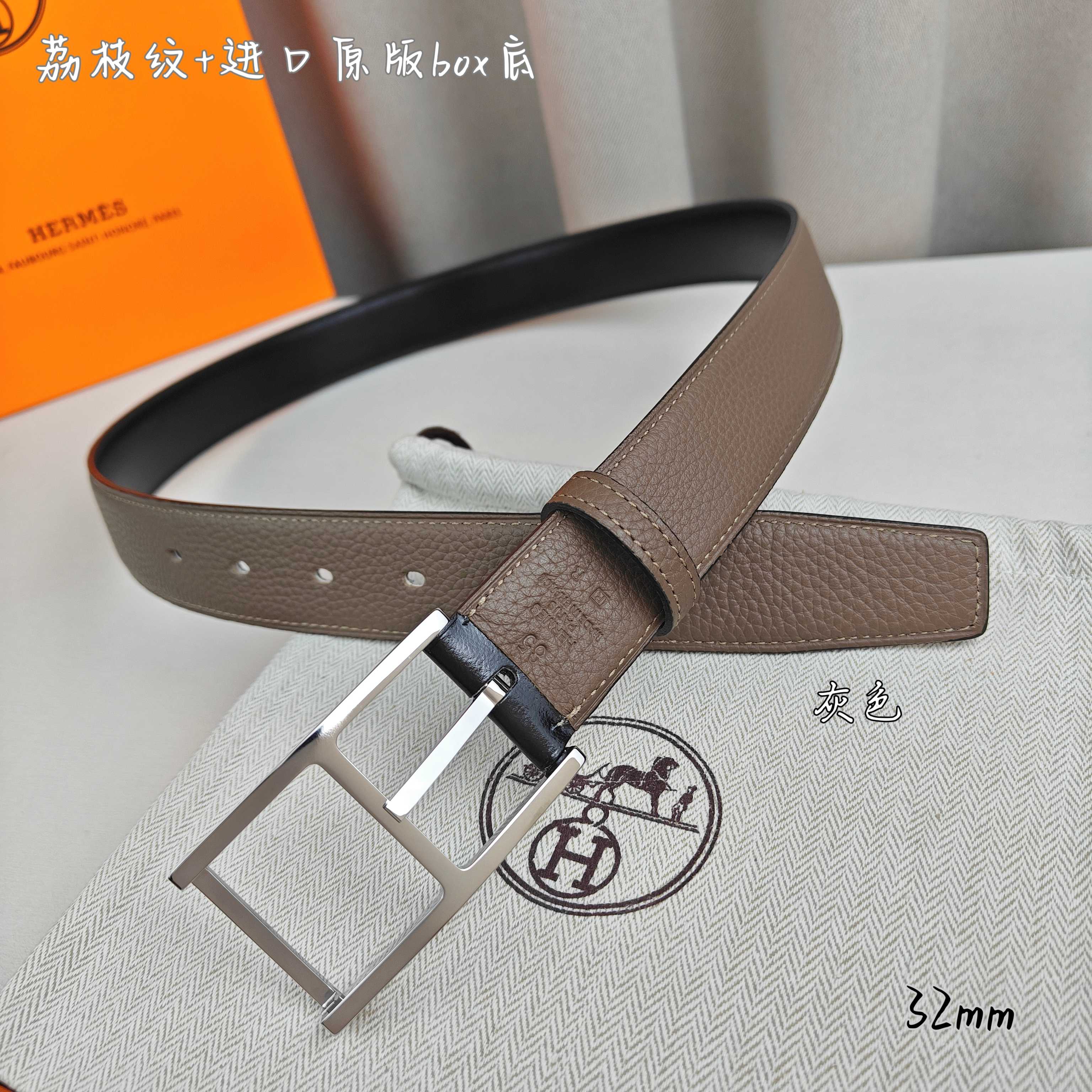 Hermès 爱马仕针扣  原单品质 进口头层牛皮 灰色荔枝纹搭配进口box黑色平纹底   32mm宽  双面可用  配