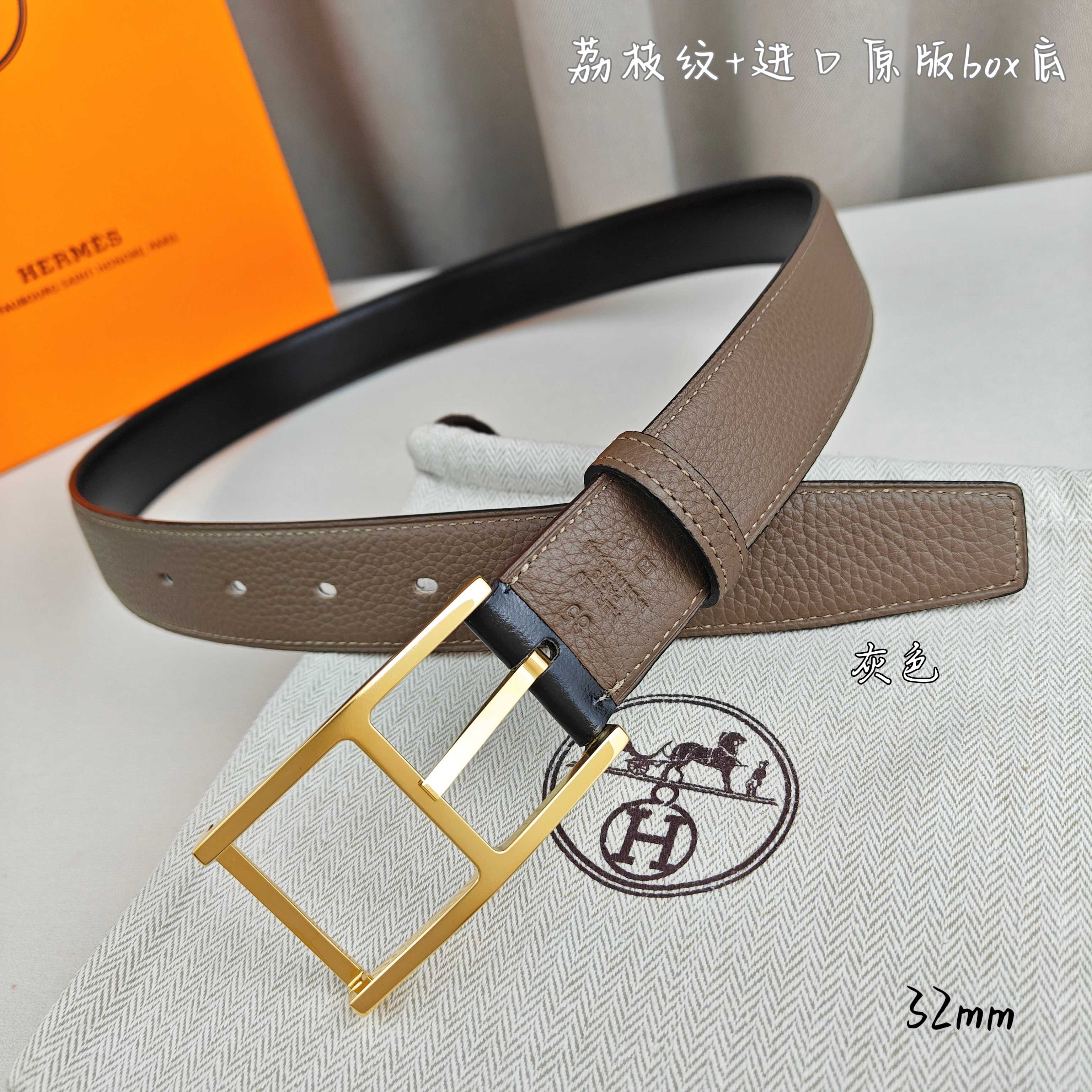 Hermès 爱马仕针扣  原单品质 进口头层牛皮 灰色荔枝纹搭配进口box黑色平纹底   32mm宽  双面可用  配