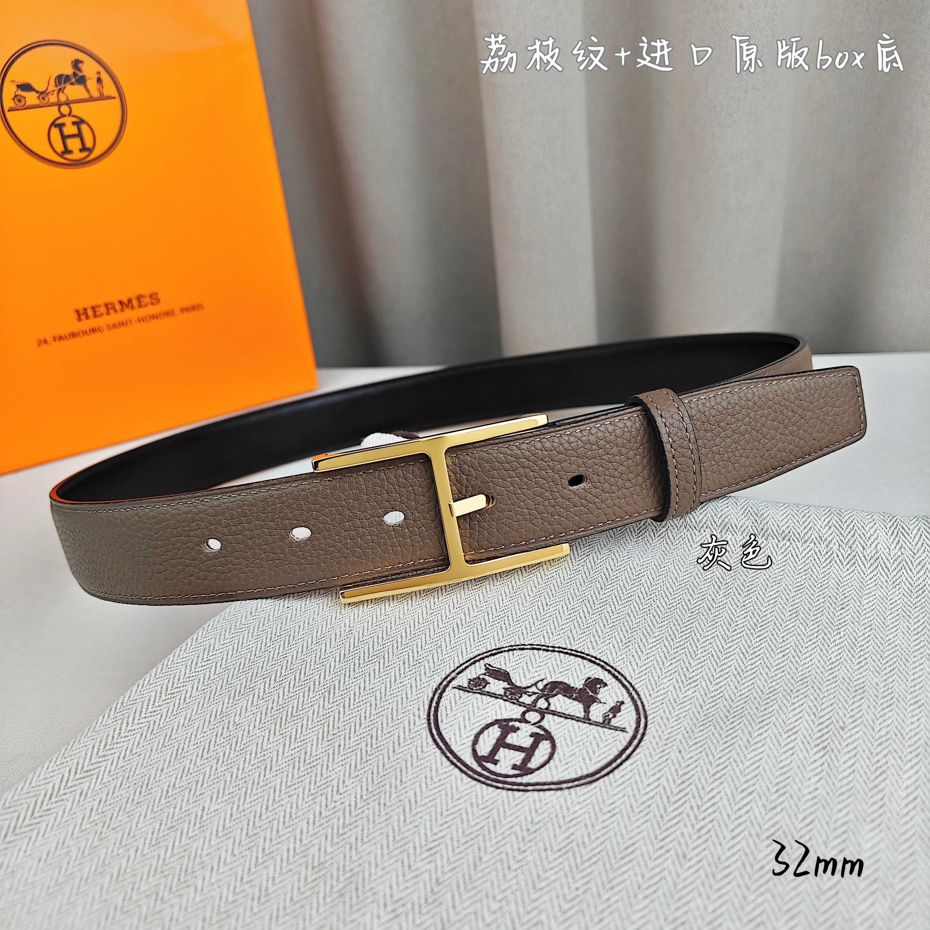 Hermès 爱马仕针扣  原单品质 进口头层牛皮 灰色荔枝纹搭配进口box黑色平纹底   32mm宽  双面可用  配