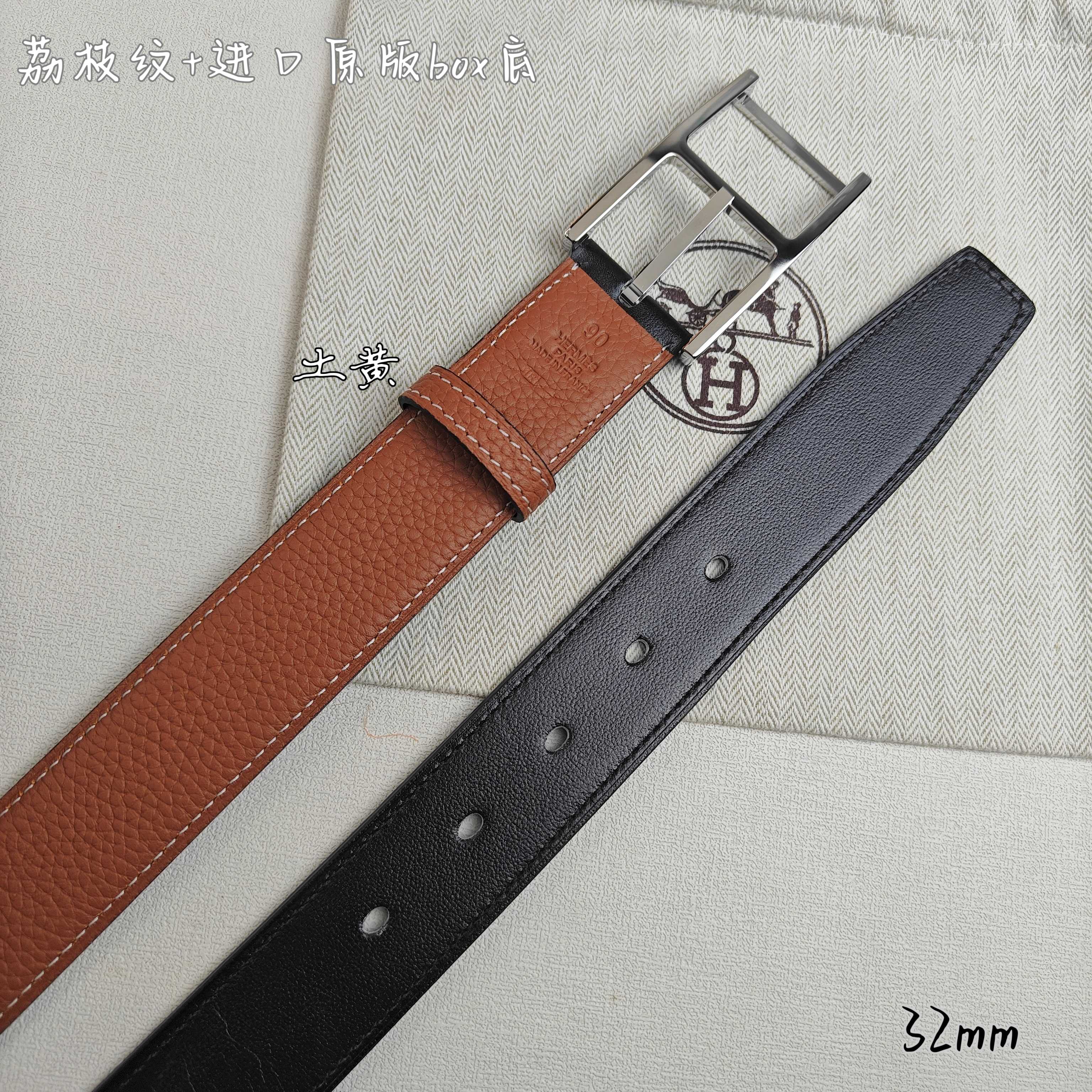 Hermès 爱马仕针扣  原单品质 进口头层牛皮 土黄色荔枝纹搭配进口box黑色平纹底   32mm宽  双面可用  