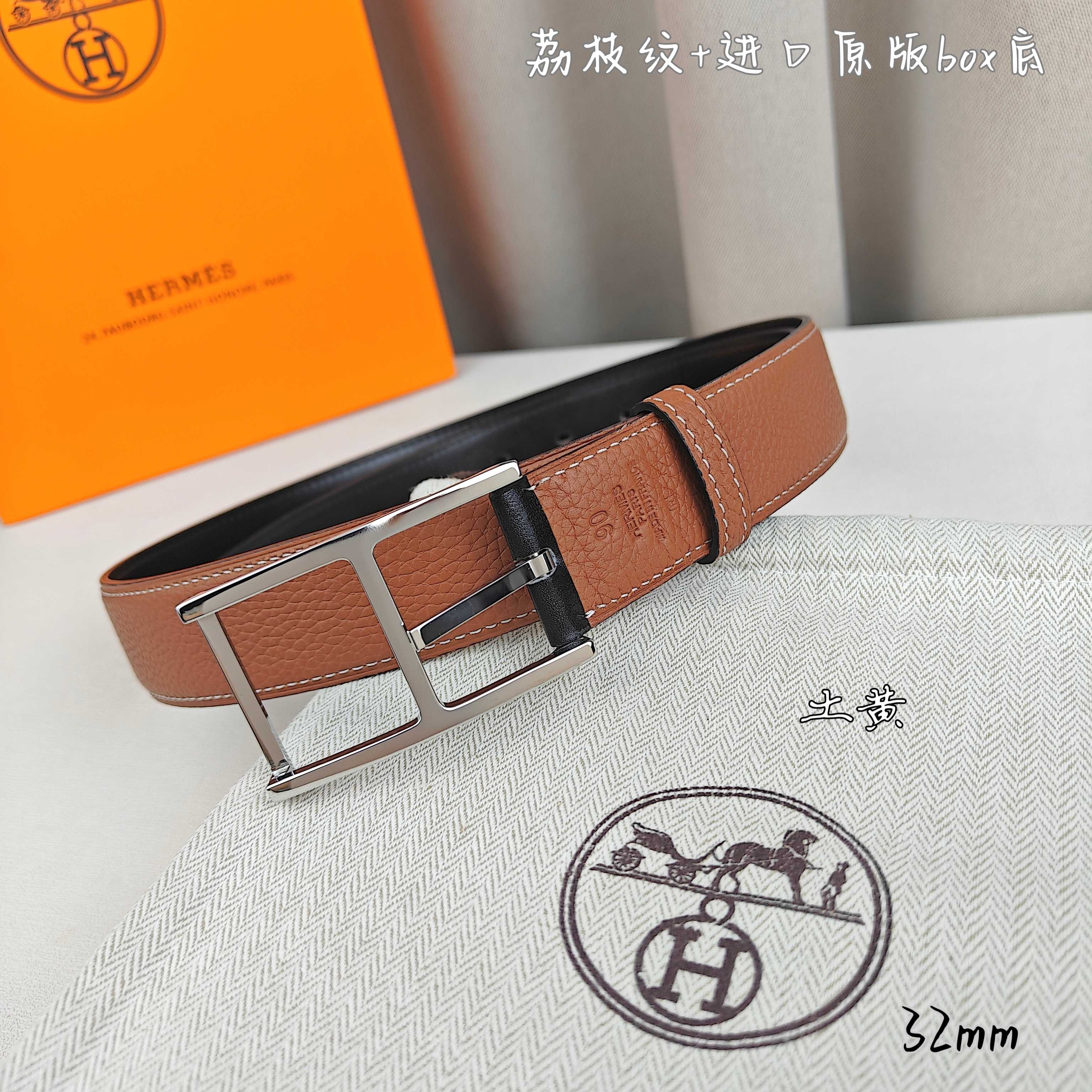 Hermès 爱马仕针扣  原单品质 进口头层牛皮 土黄色荔枝纹搭配进口box黑色平纹底   32mm宽  双面可用  