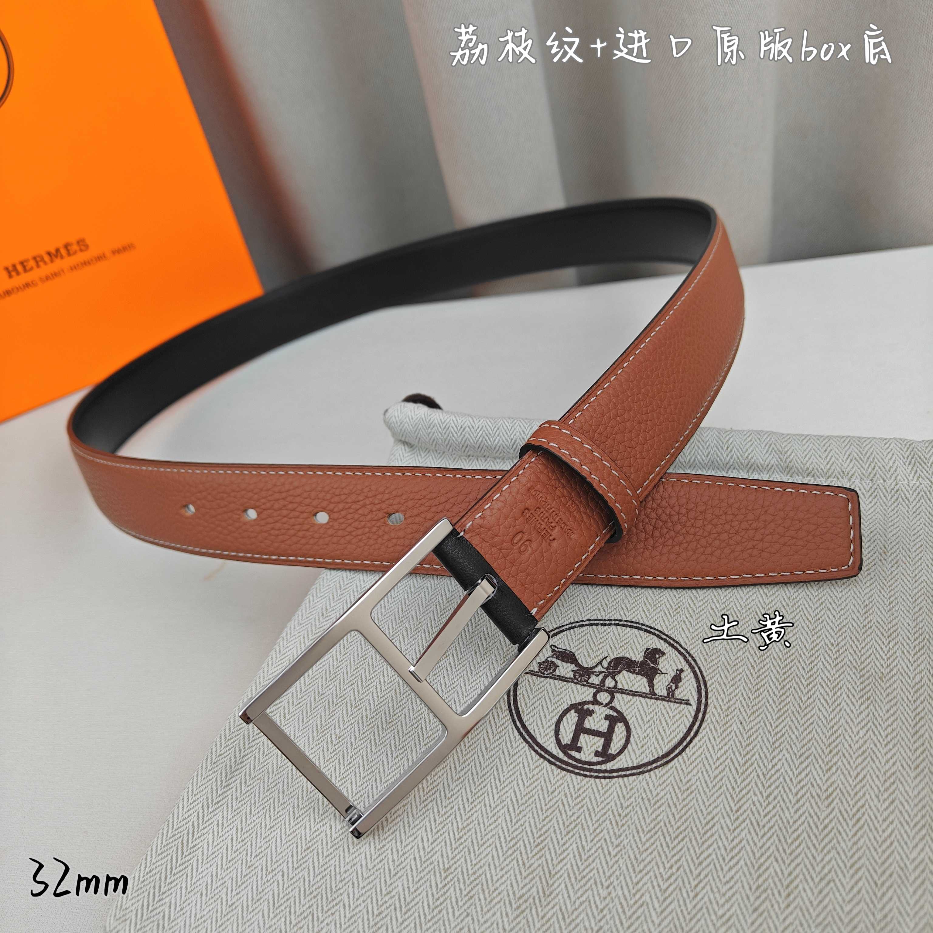 Hermès 爱马仕针扣  原单品质 进口头层牛皮 土黄色荔枝纹搭配进口box黑色平纹底   32mm宽  双面可用  