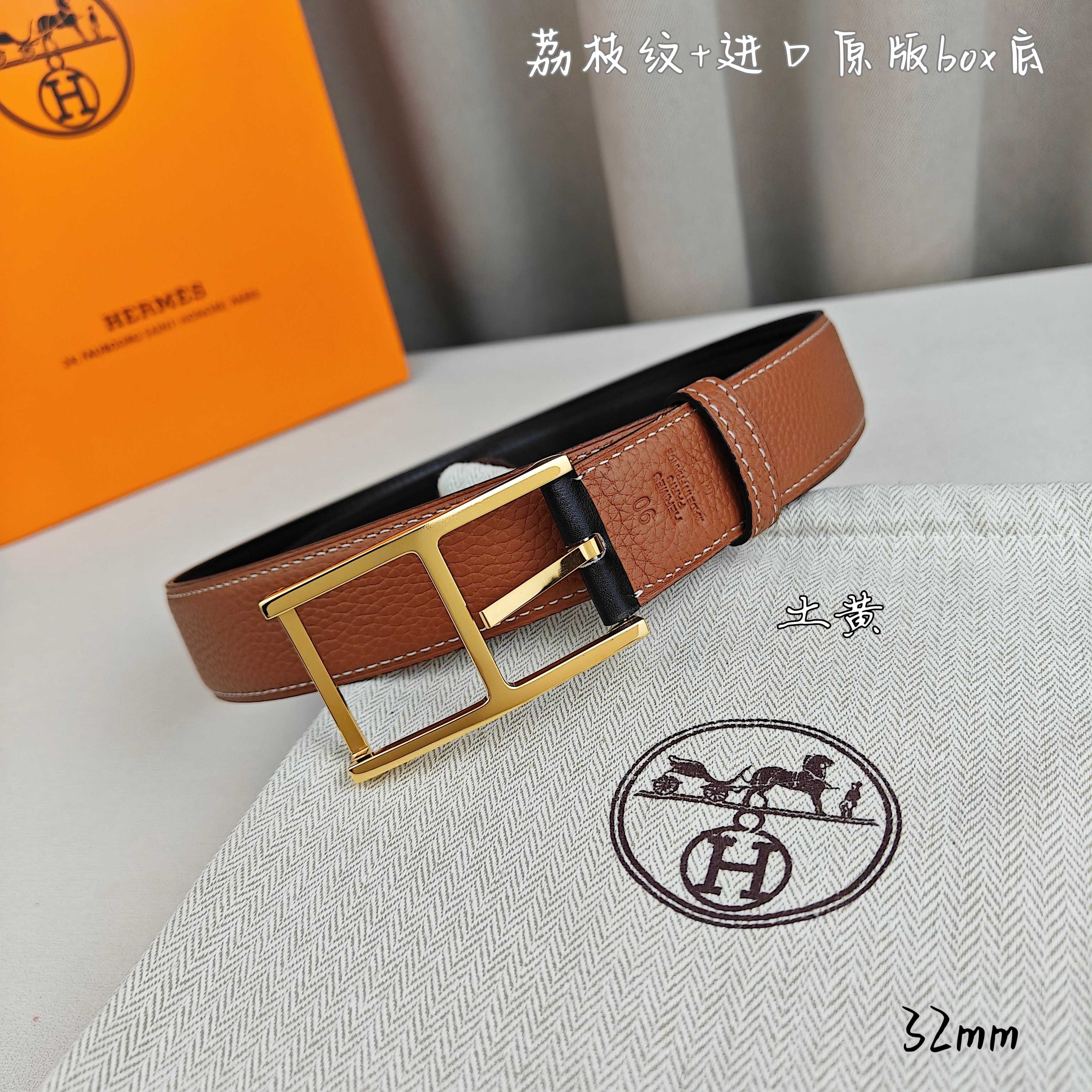 Hermès 爱马仕针扣  原单品质 进口头层牛皮 土黄色荔枝纹搭配进口box黑色平纹底   32mm宽  双面可用  