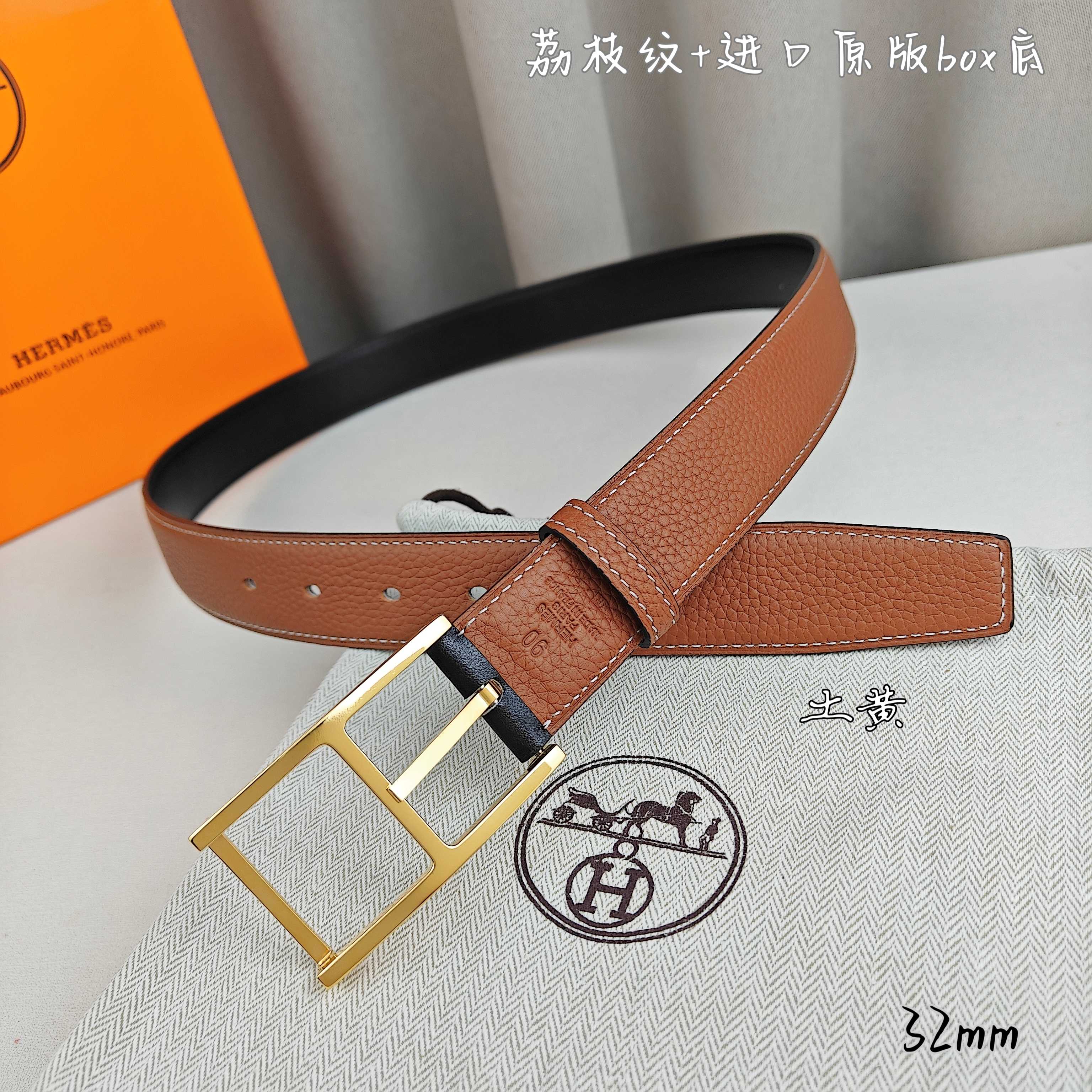 Hermès 爱马仕针扣  原单品质 进口头层牛皮 土黄色荔枝纹搭配进口box黑色平纹底   32mm宽  双面可用  