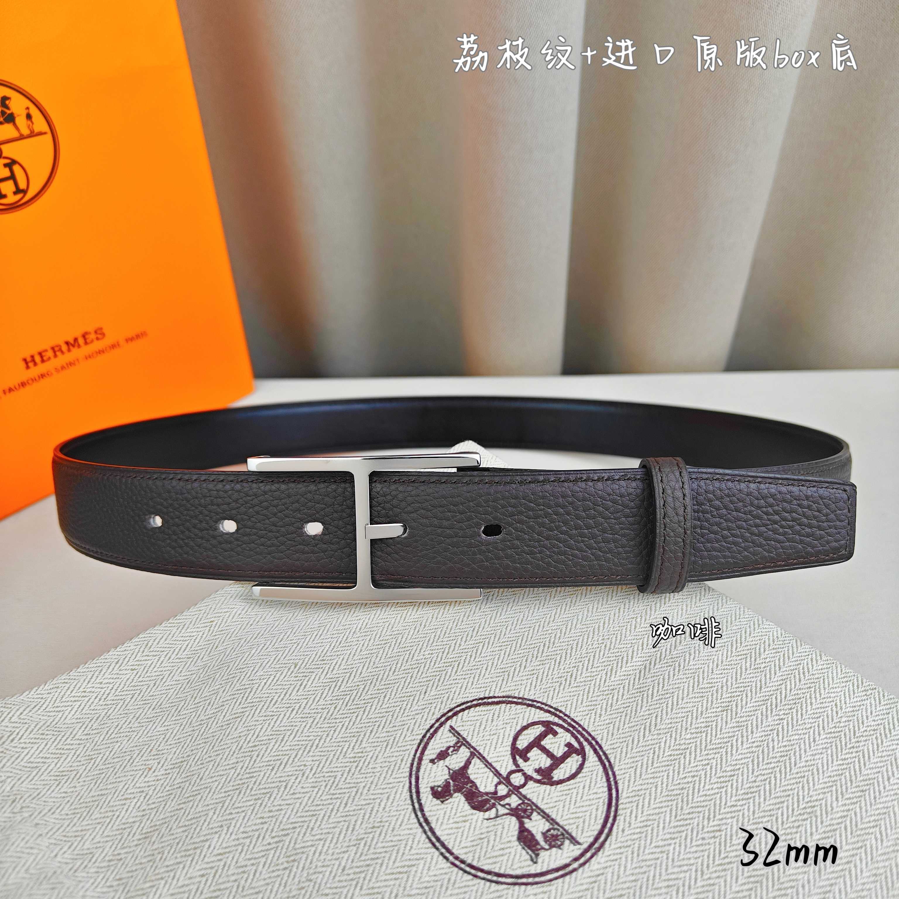 Hermès 爱马仕针扣  原单品质 进口头层牛皮 咖啡色荔枝纹搭配进口box黑色平纹底   32mm宽  双面可用  