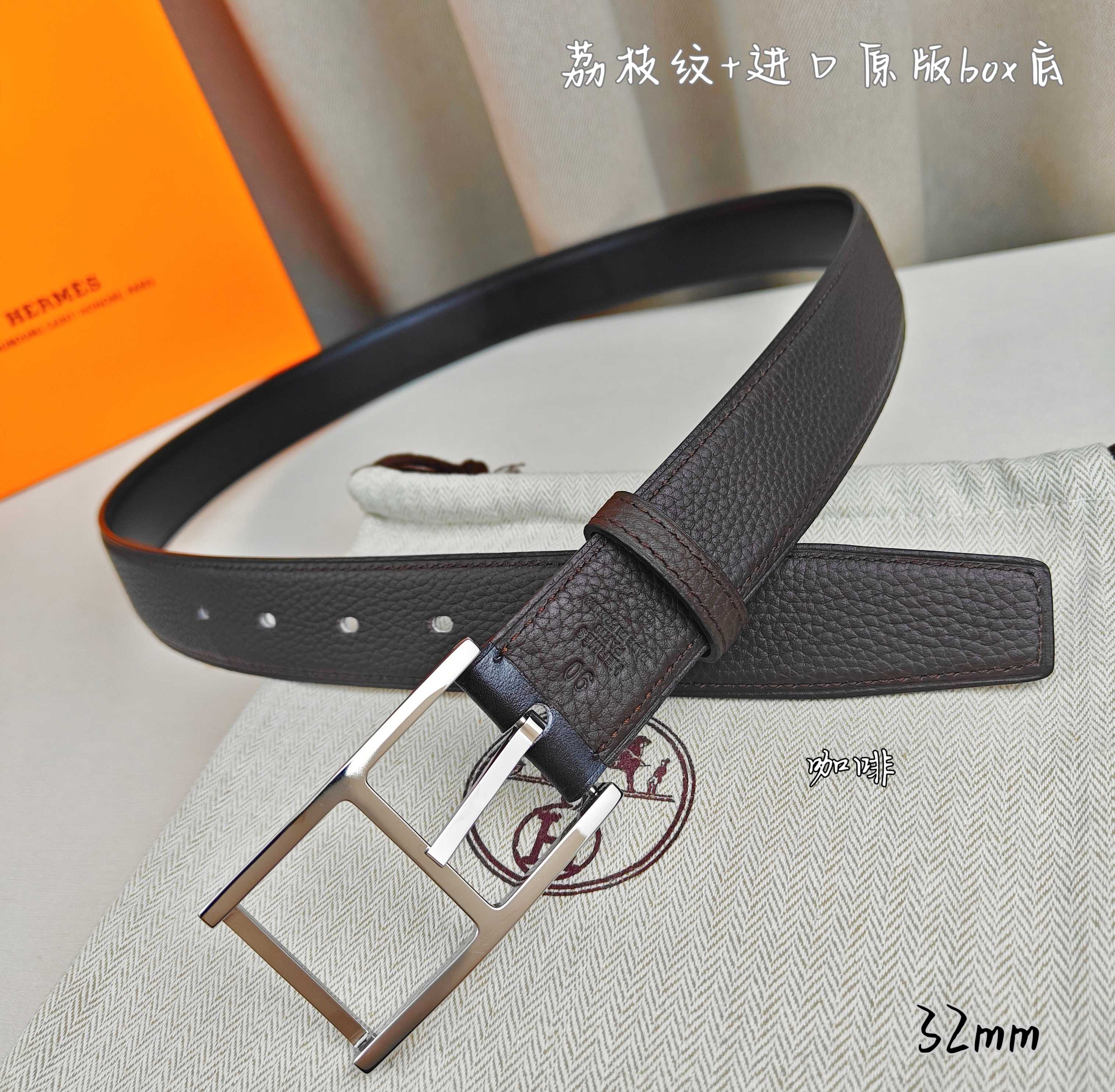 Hermès 爱马仕针扣  原单品质 进口头层牛皮 咖啡色荔枝纹搭配进口box黑色平纹底   32mm宽  双面可用  