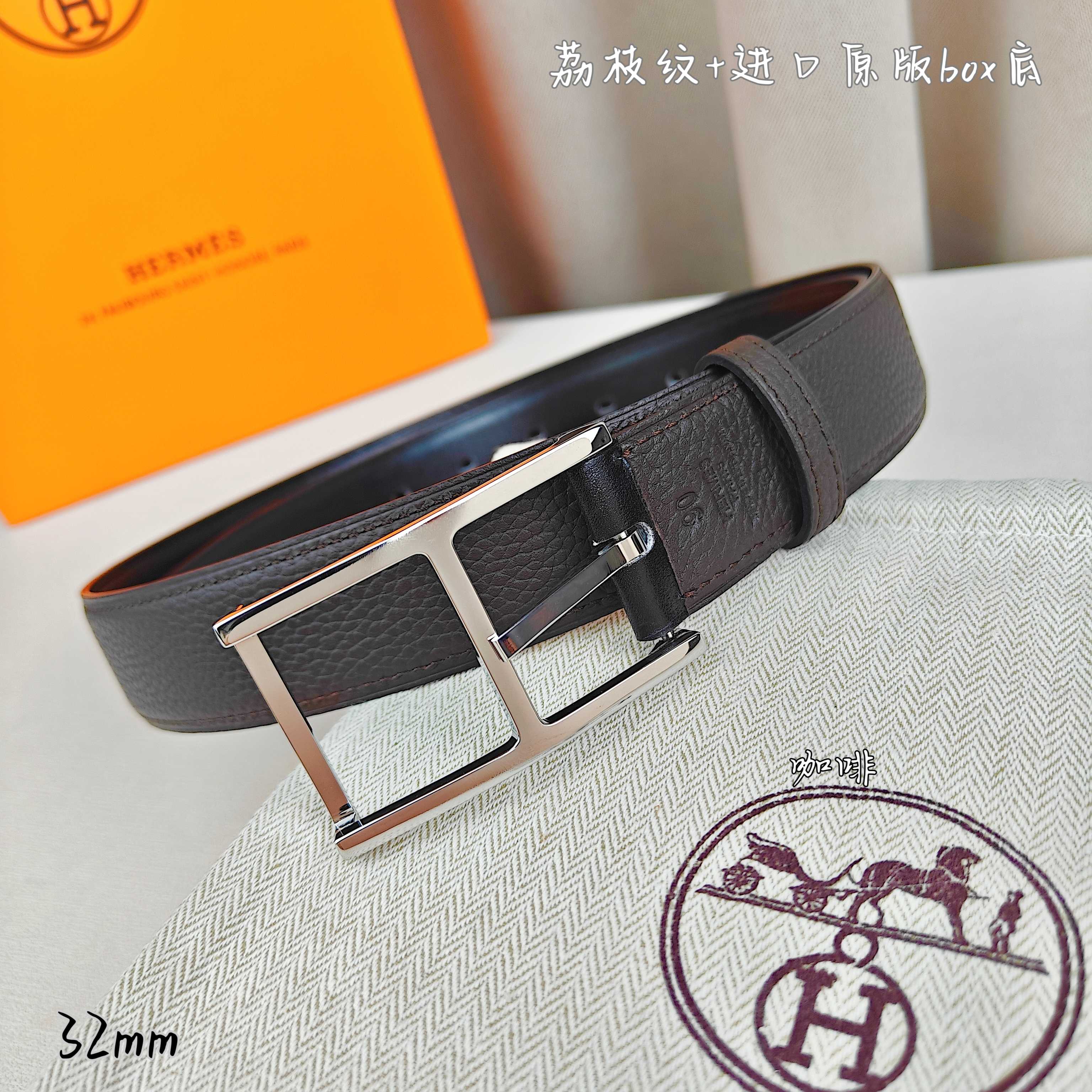 Hermès 爱马仕针扣  原单品质 进口头层牛皮 咖啡色荔枝纹搭配进口box黑色平纹底   32mm宽  双面可用  
