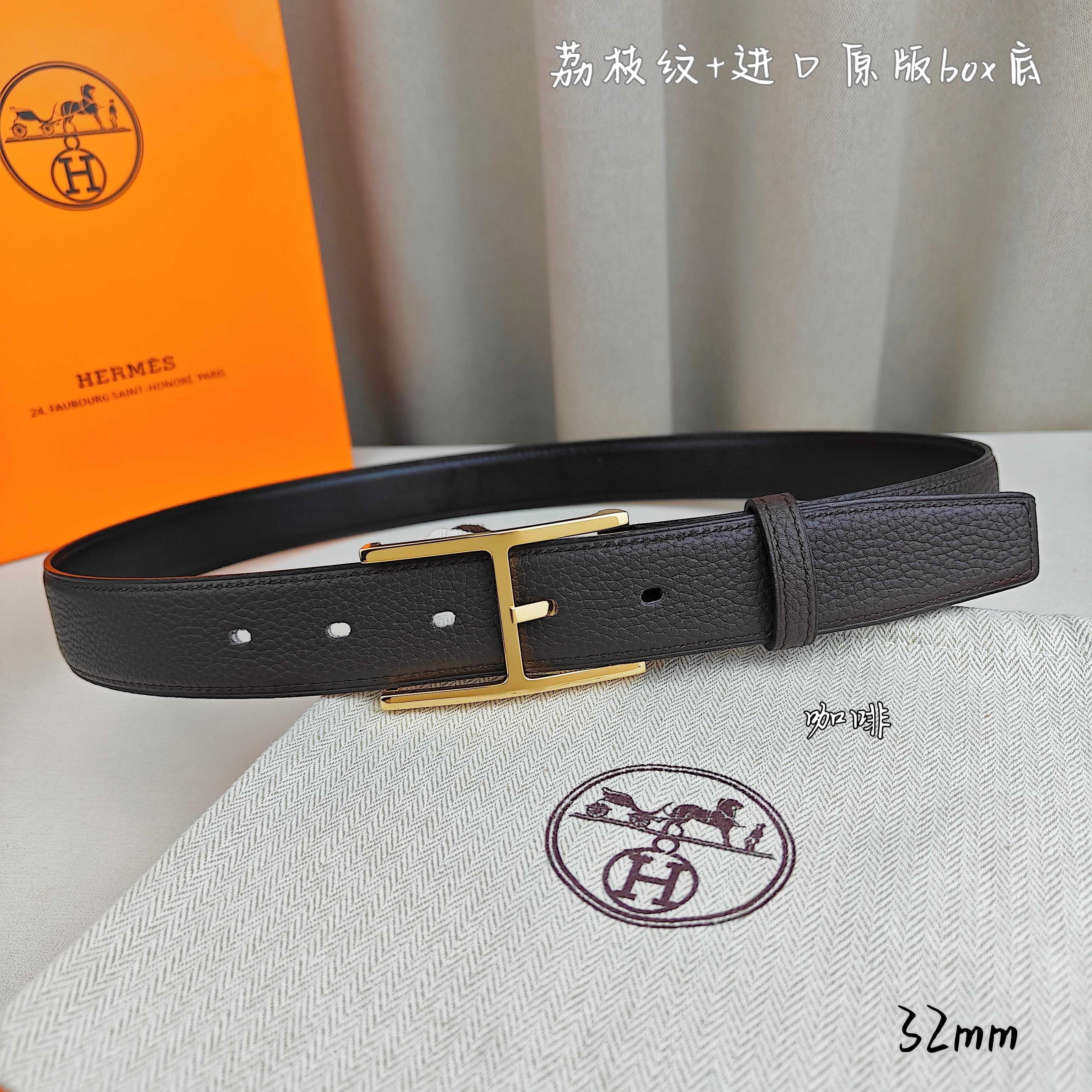Hermès 爱马仕针扣  原单品质 进口头层牛皮 咖啡色荔枝纹搭配进口box黑色平纹底   32mm宽  双面可用  