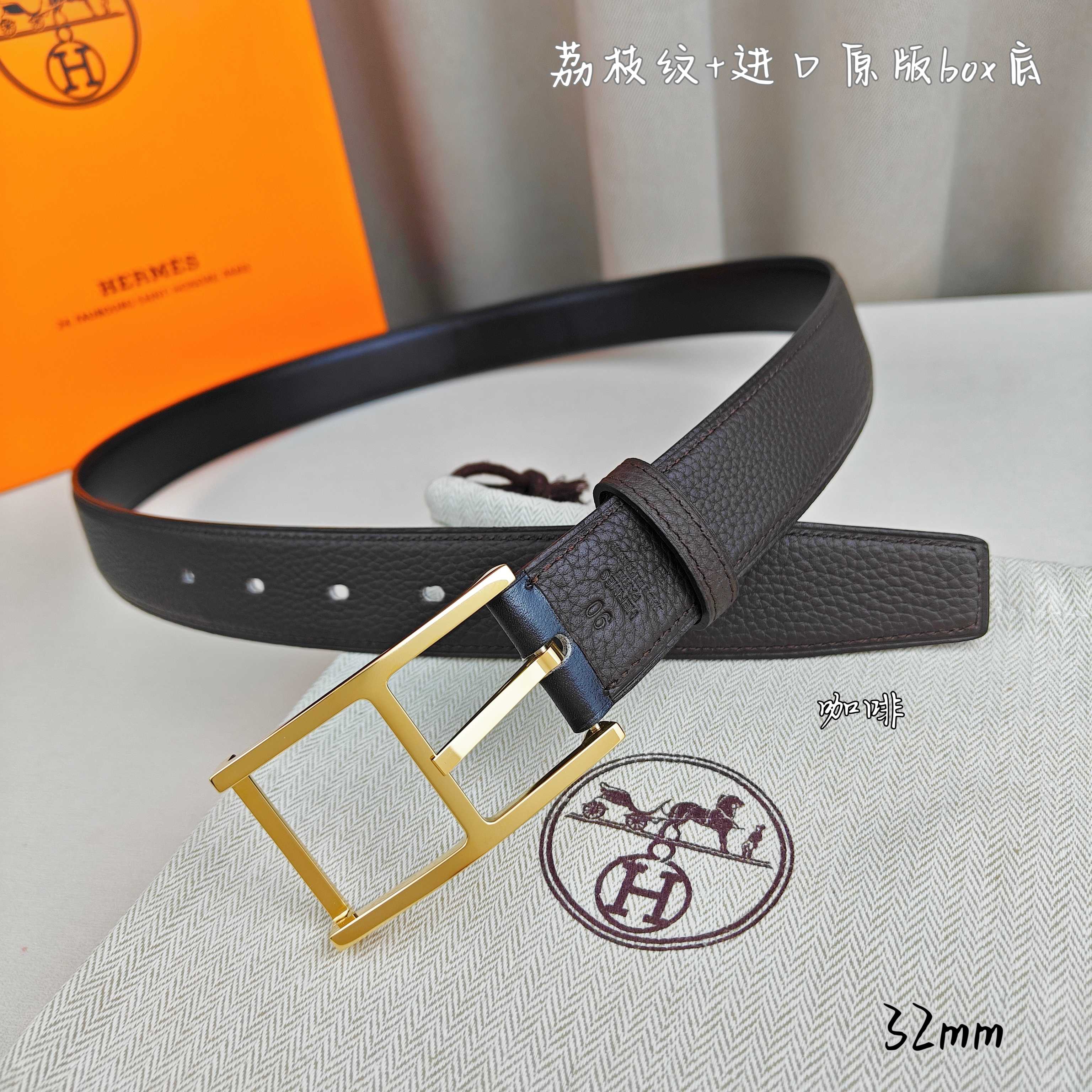 Hermès 爱马仕针扣  原单品质 进口头层牛皮 咖啡色荔枝纹搭配进口box黑色平纹底   32mm宽  双面可用  