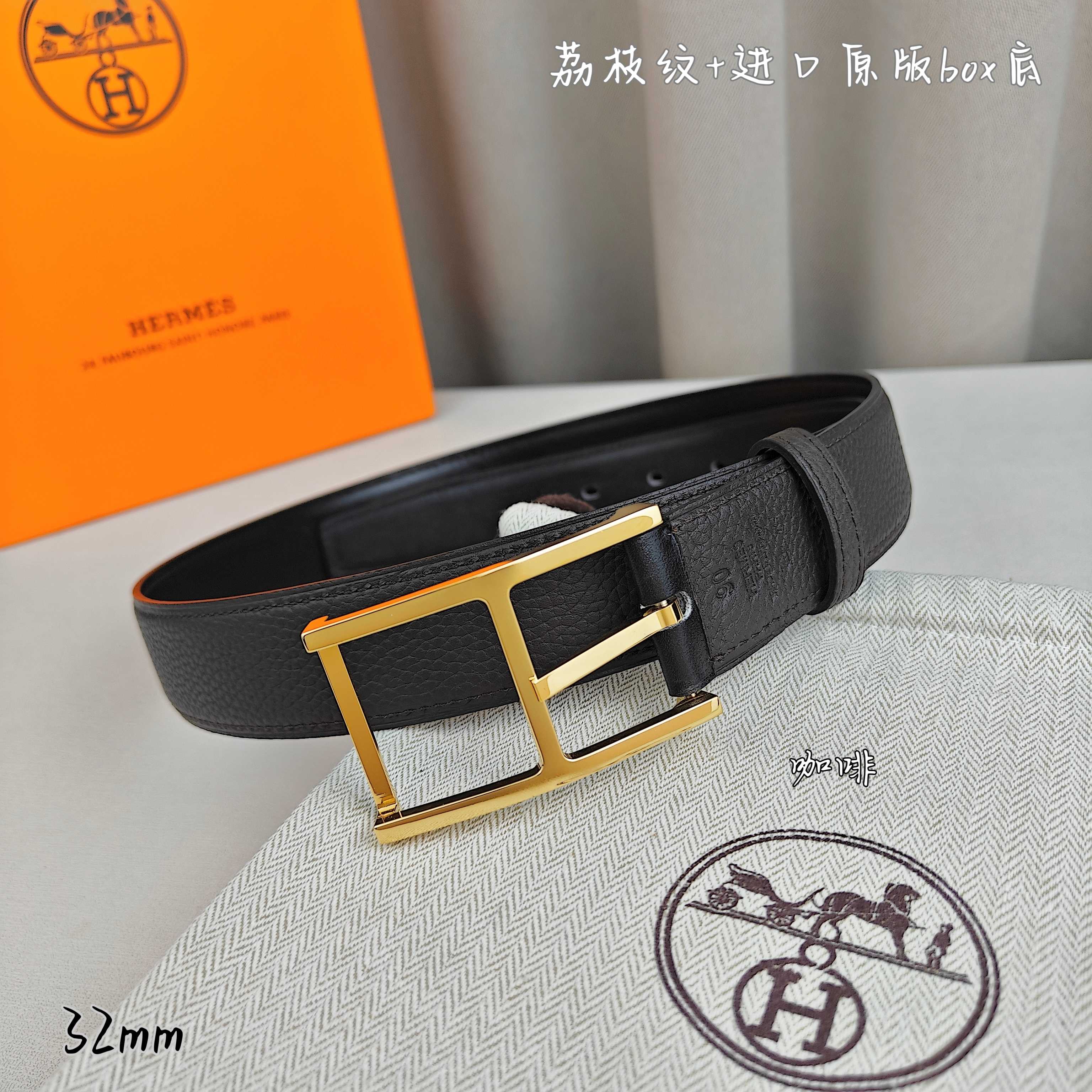 Hermès 爱马仕针扣  原单品质 进口头层牛皮 咖啡色荔枝纹搭配进口box黑色平纹底   32mm宽  双面可用  