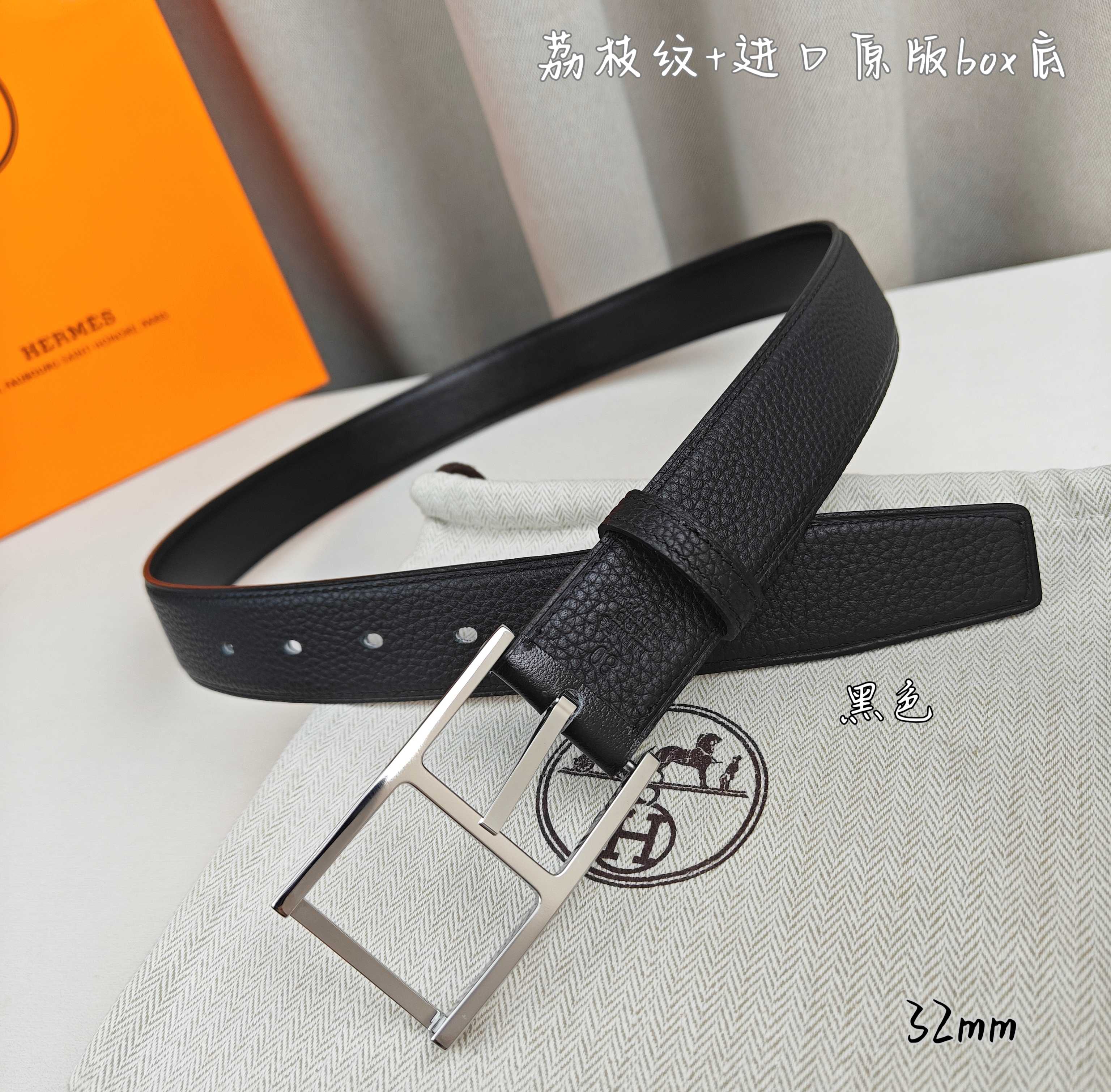 Hermès 爱马仕针扣  原单品质 进口头层牛皮 黑色荔枝纹搭配进口box黑色平纹底   32mm宽  双面可用  配