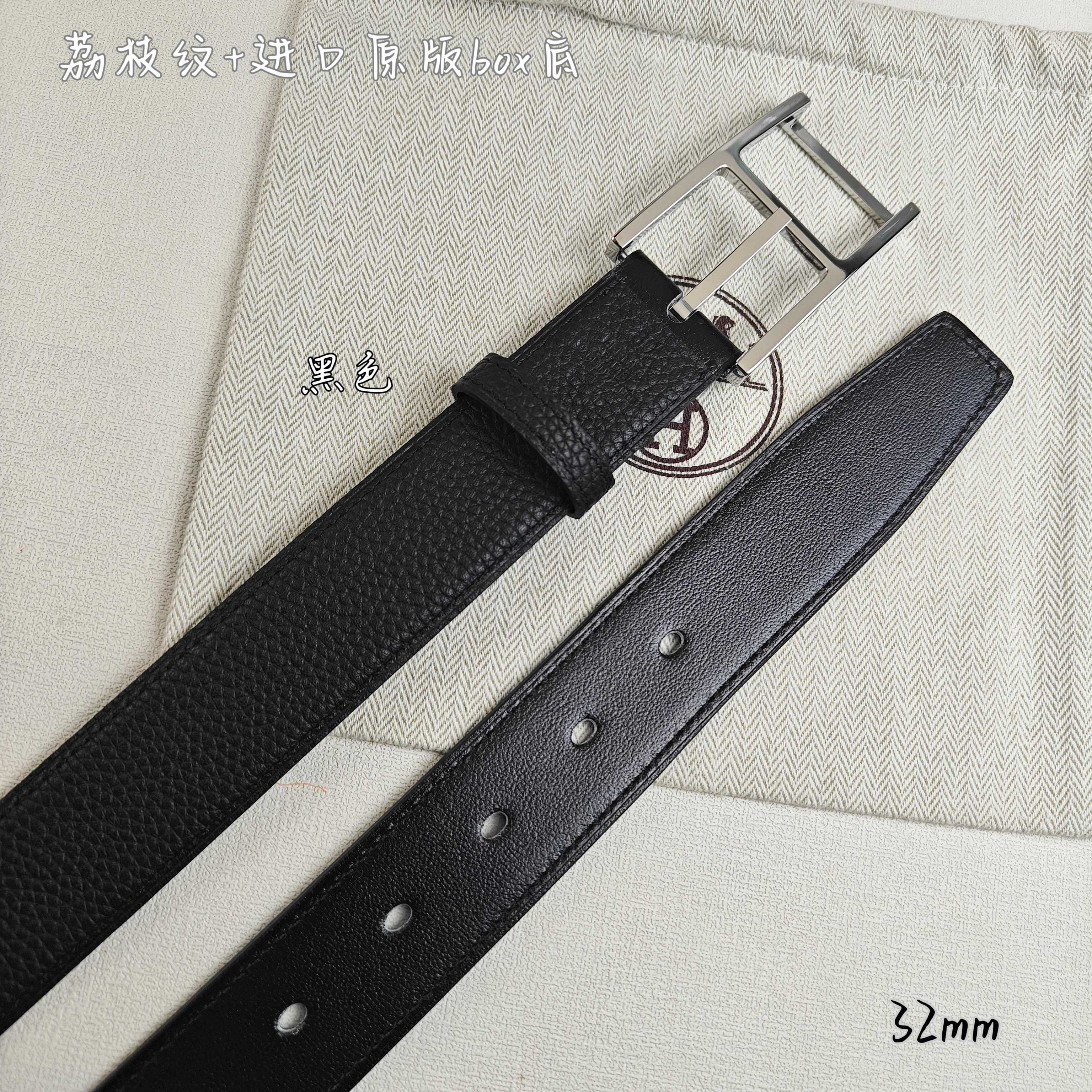 Hermès 爱马仕针扣  原单品质 进口头层牛皮 黑色荔枝纹搭配进口box黑色平纹底   32mm宽  双面可用  配