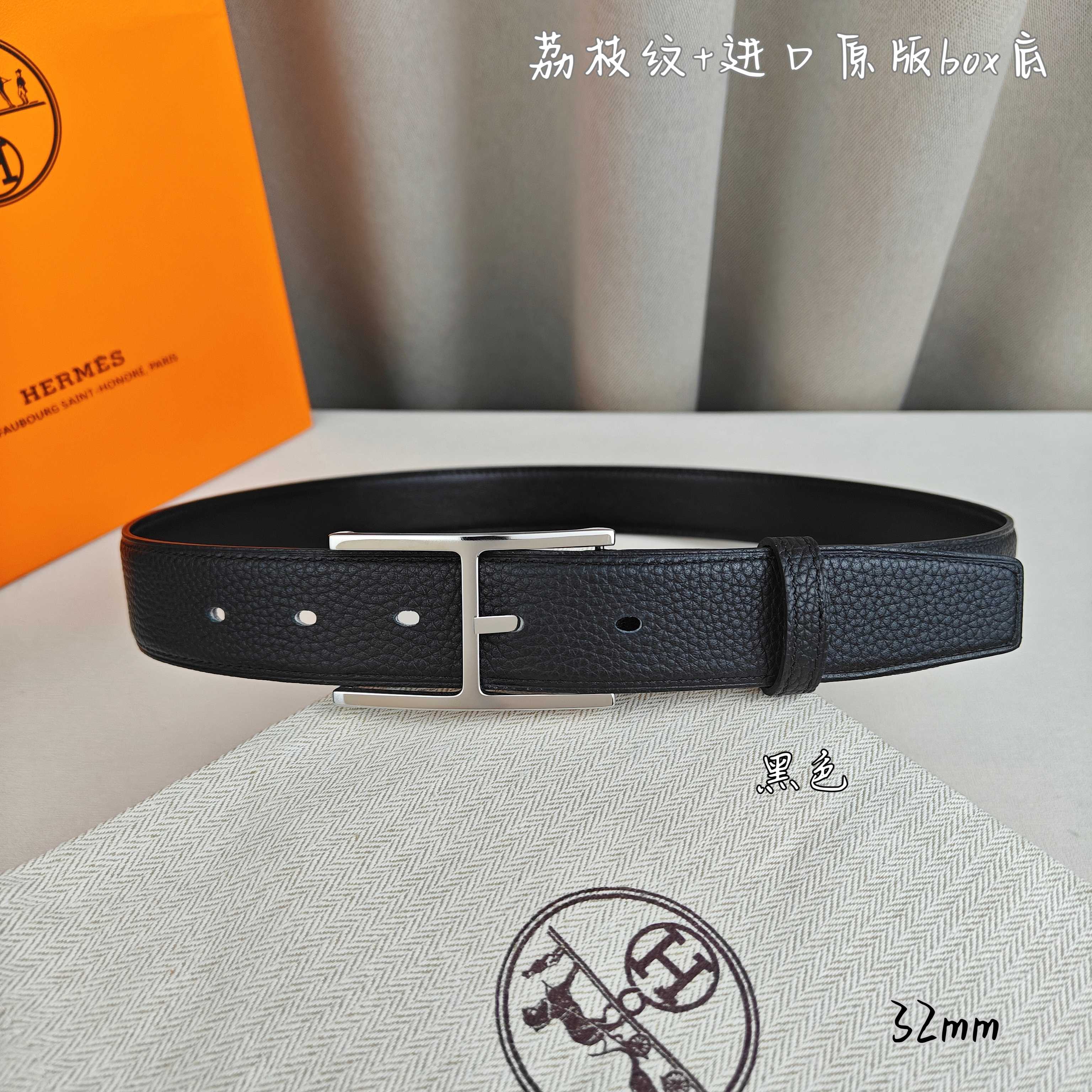Hermès 爱马仕针扣  原单品质 进口头层牛皮 黑色荔枝纹搭配进口box黑色平纹底   32mm宽  双面可用  配