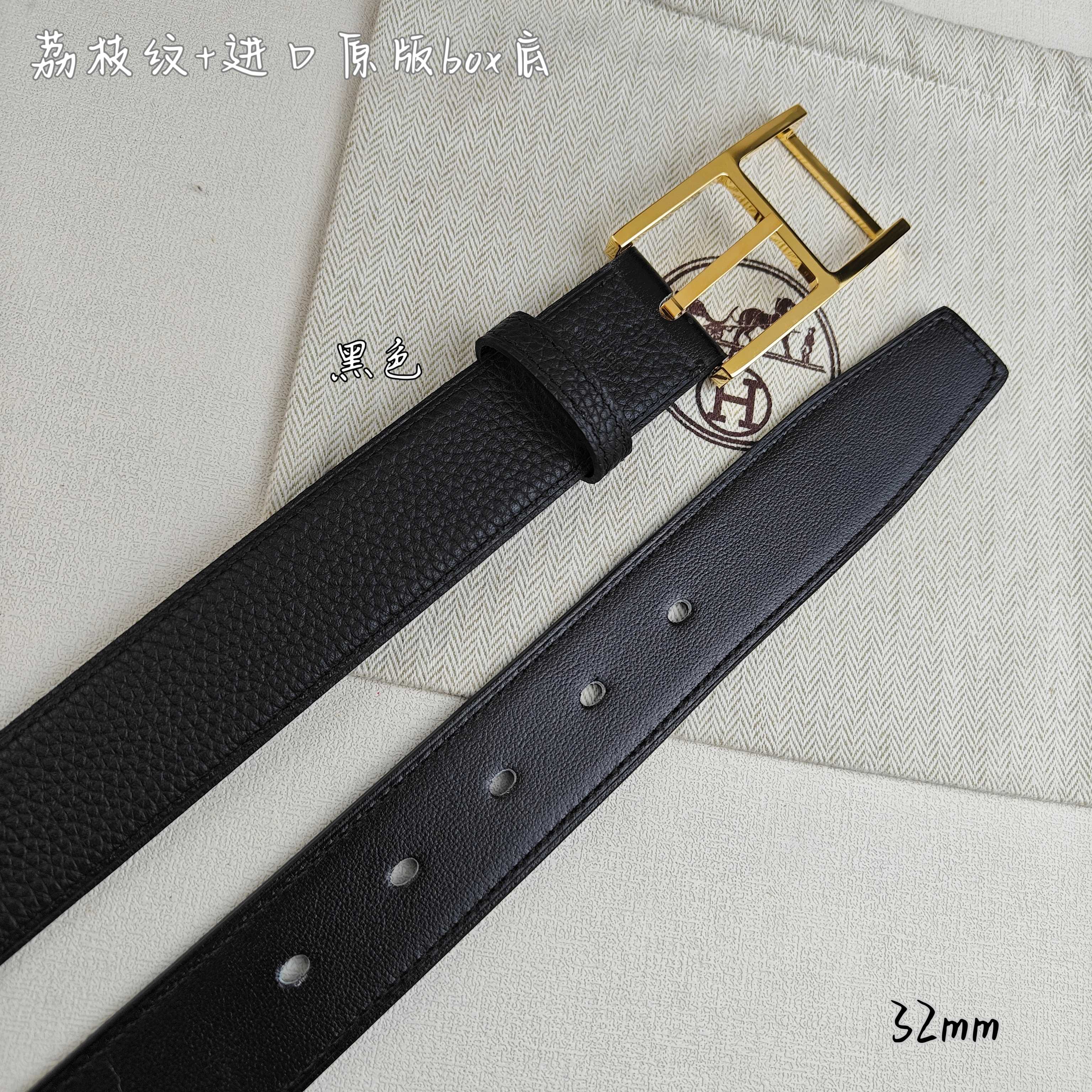 Hermès 爱马仕针扣  原单品质 进口头层牛皮 黑色荔枝纹搭配进口box黑色平纹底   32mm宽  双面可用  配