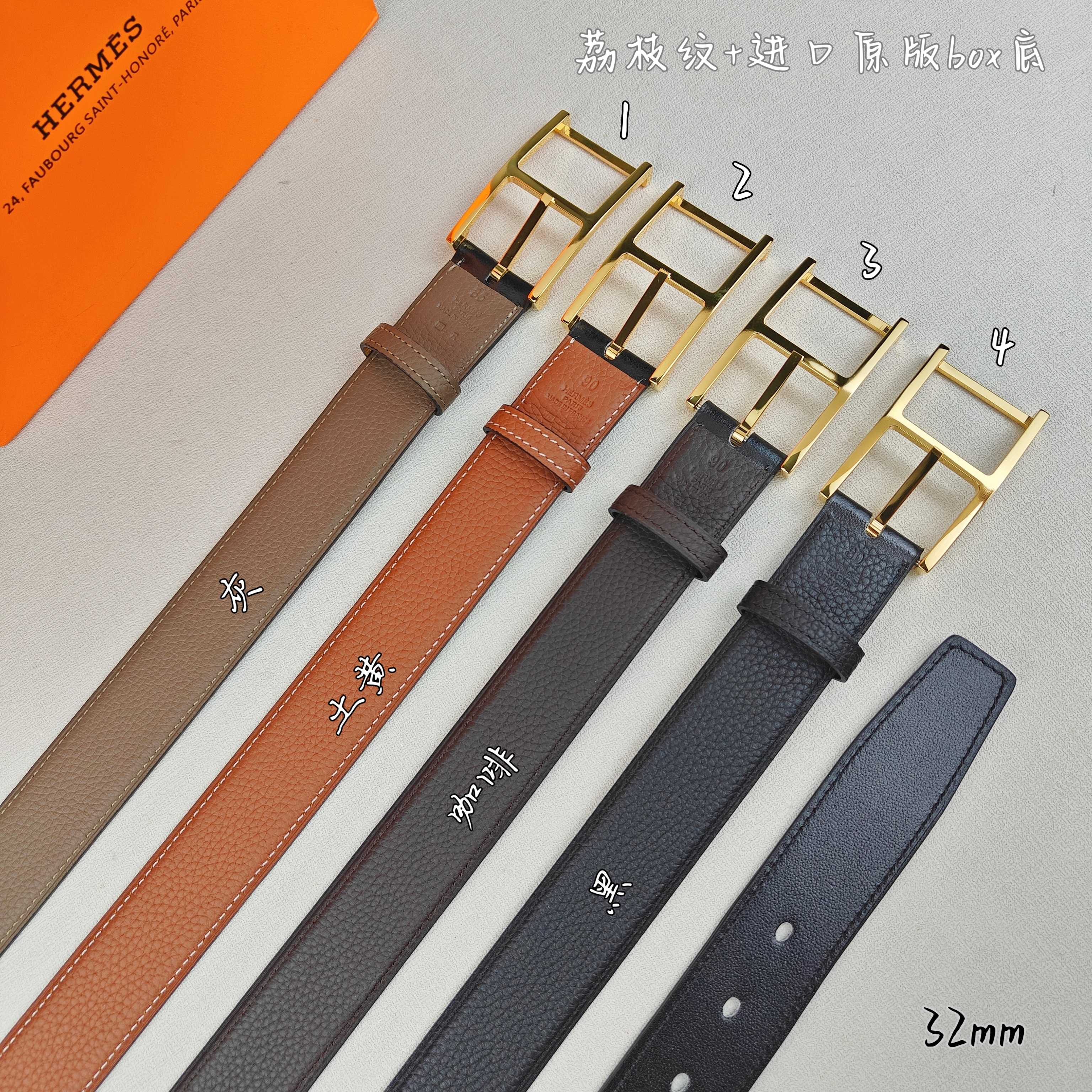 Hermès 爱马仕针扣  原单品质 进口头层牛皮 荔枝纹搭配进口box黑色平纹底   32mm宽  双面可用  配官网