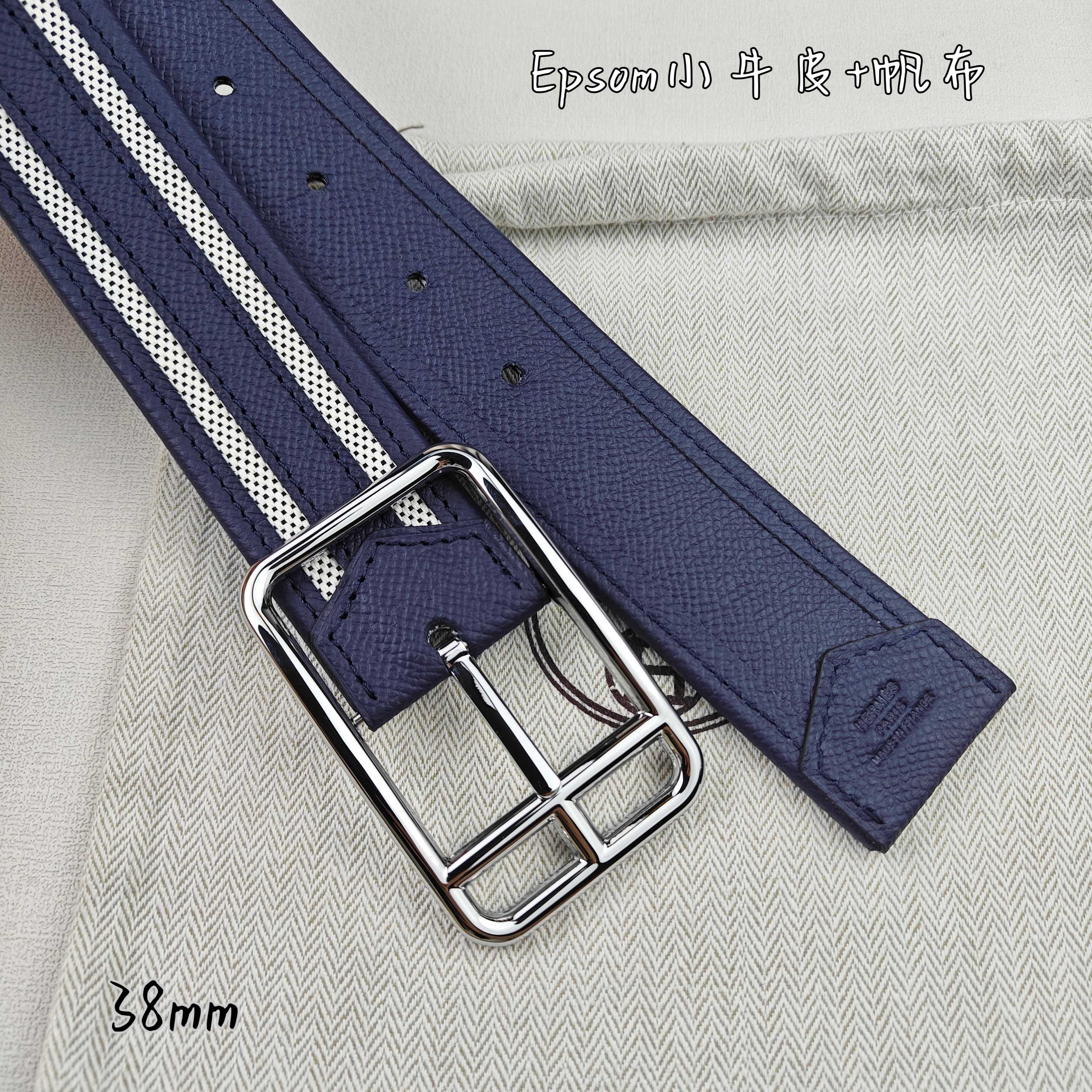   Hermès 爱马仕 新款针扣皮带  原单品质  原版EPsom小牛皮搭配帆布材质  深蓝色  38