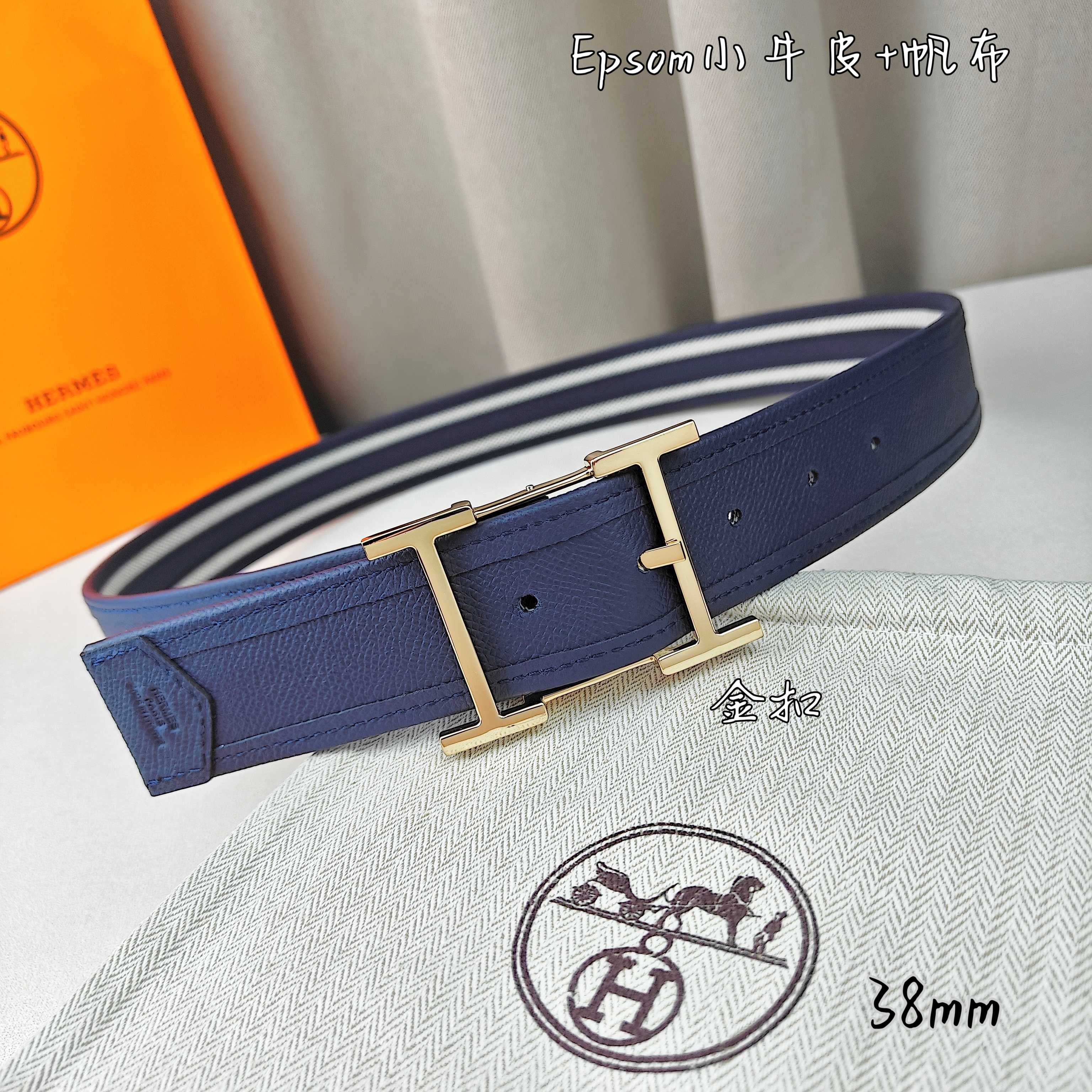   Hermès 爱马仕 新款针扣皮带  原单品质  原版EPsom小牛皮搭配帆布材质  深蓝色  38