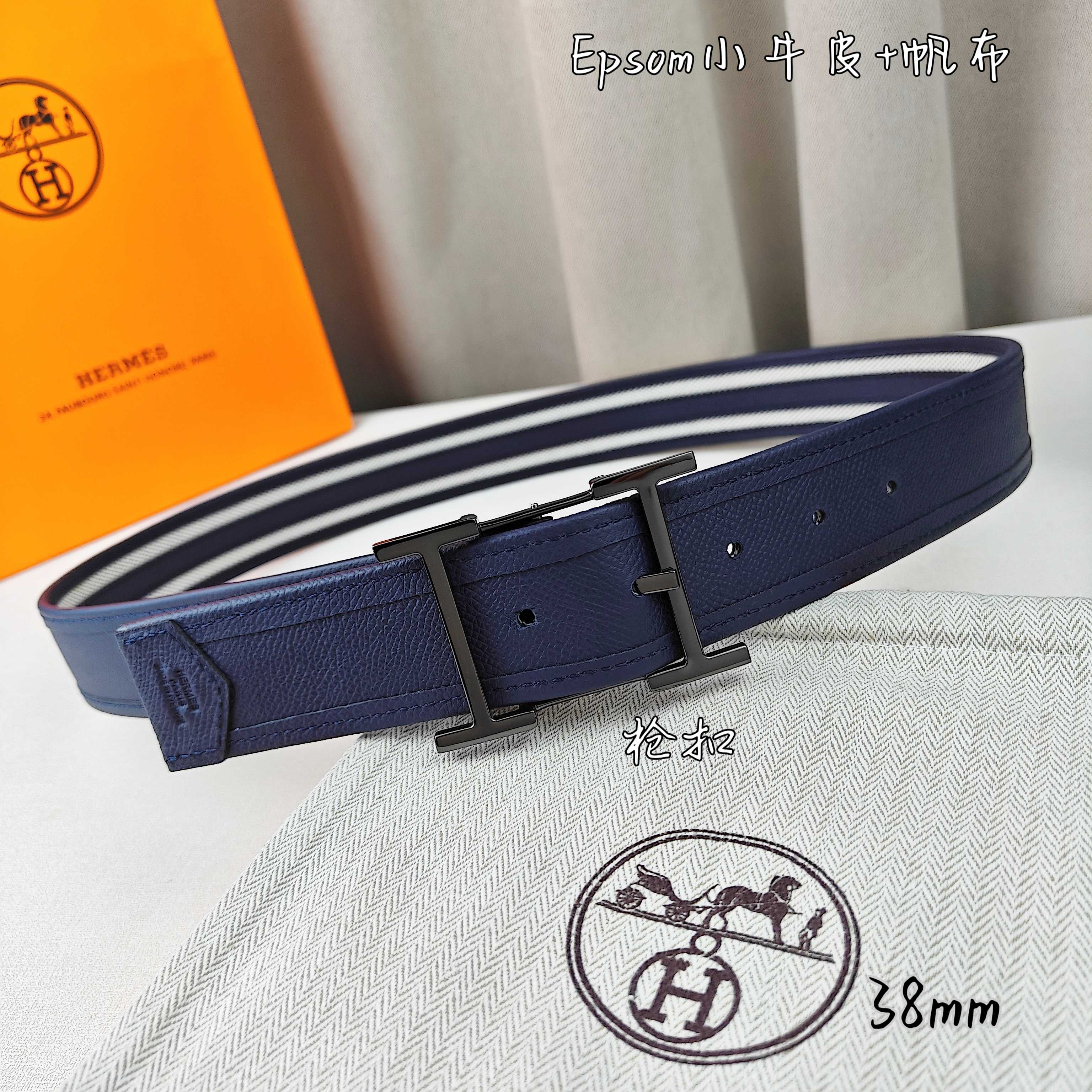   Hermès 爱马仕 新款针扣皮带  原单品质  原版EPsom小牛皮搭配帆布材质  深蓝色  38
