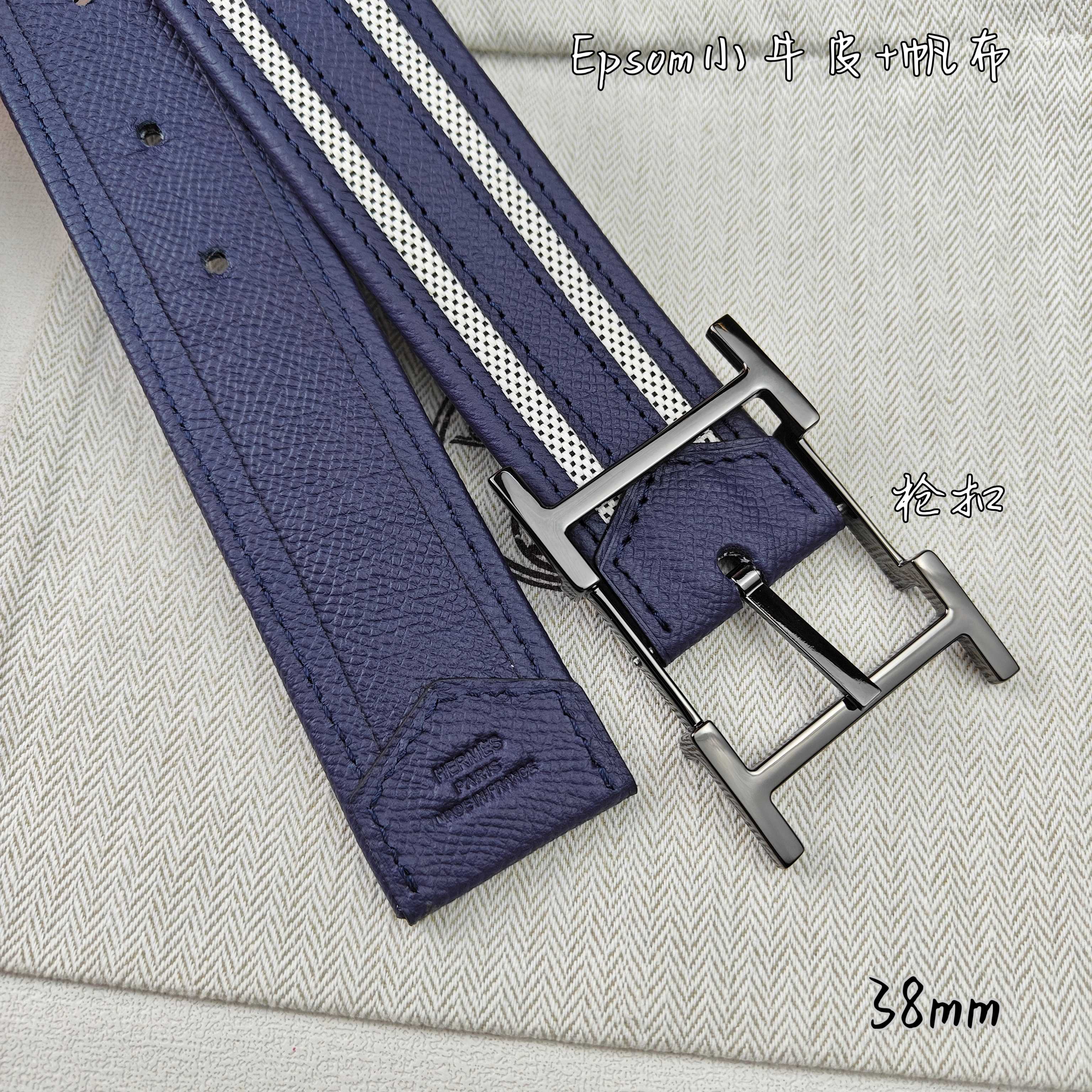   Hermès 爱马仕 新款针扣皮带  原单品质  原版EPsom小牛皮搭配帆布材质  深蓝色  38