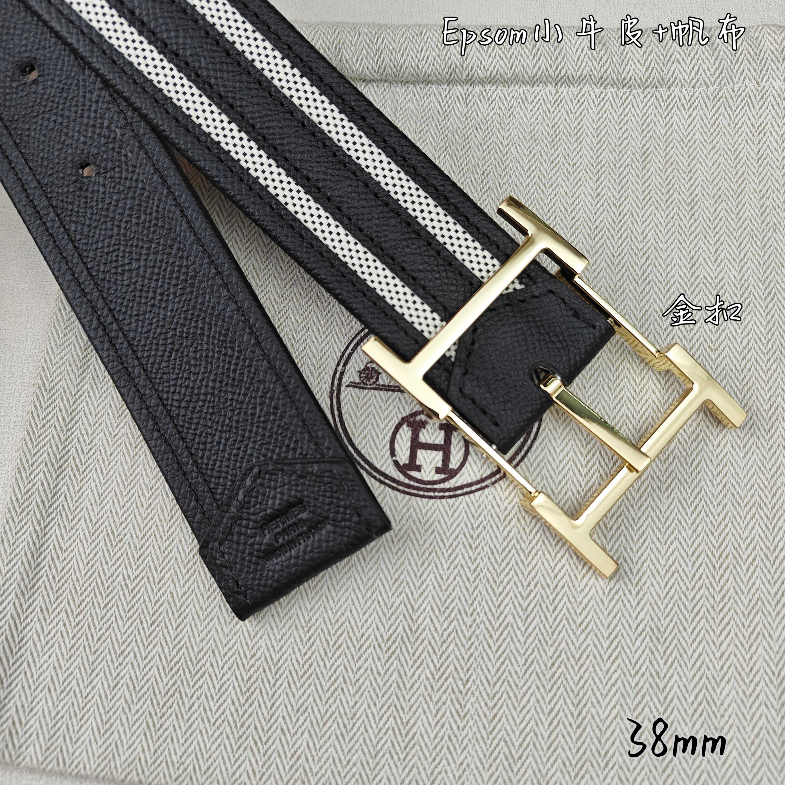   Hermès 爱马仕 新款针扣皮带  原单品质  原版EPsom小牛皮搭配帆布材质  黑色  38m