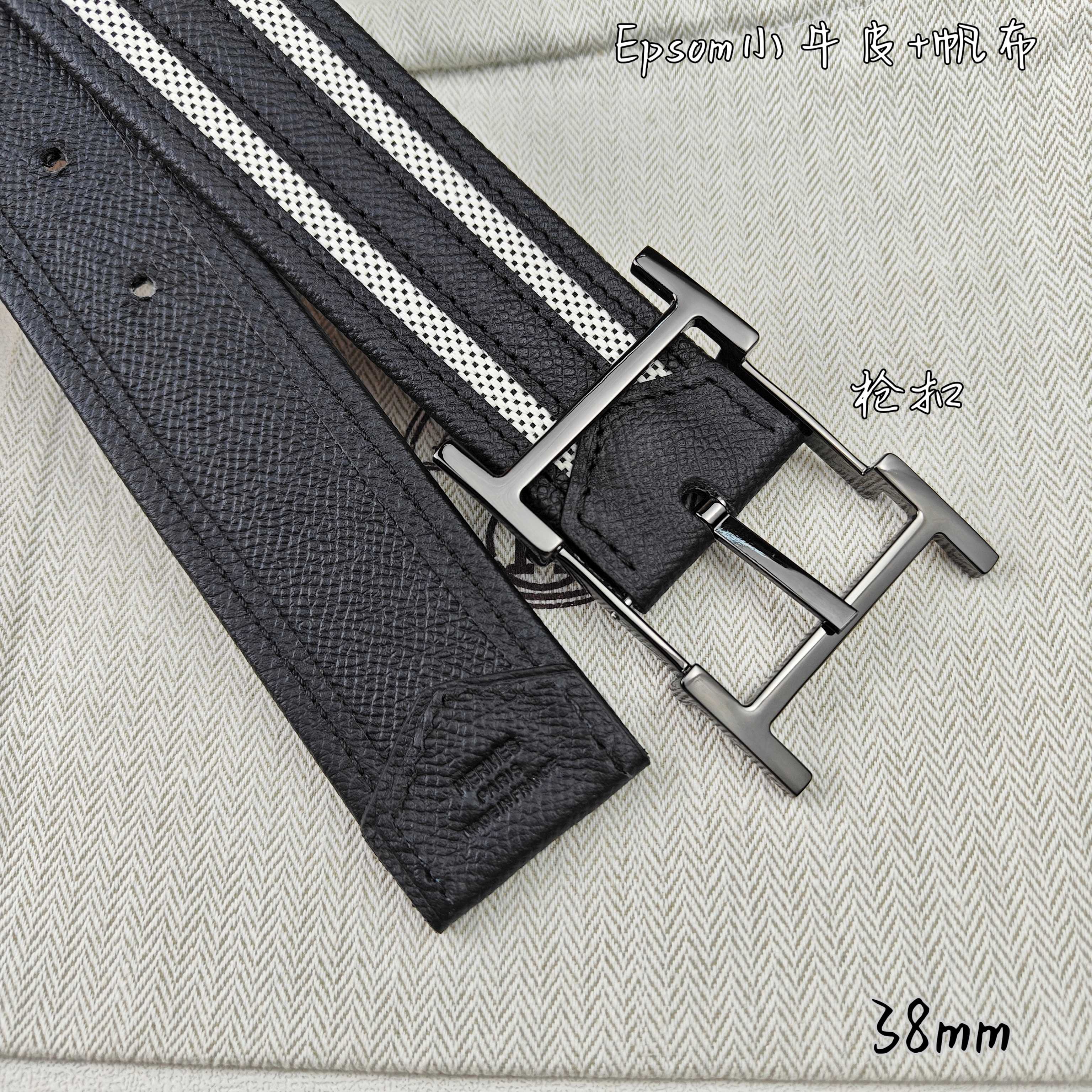   Hermès 爱马仕 新款针扣皮带  原单品质  原版EPsom小牛皮搭配帆布材质  黑色  38m