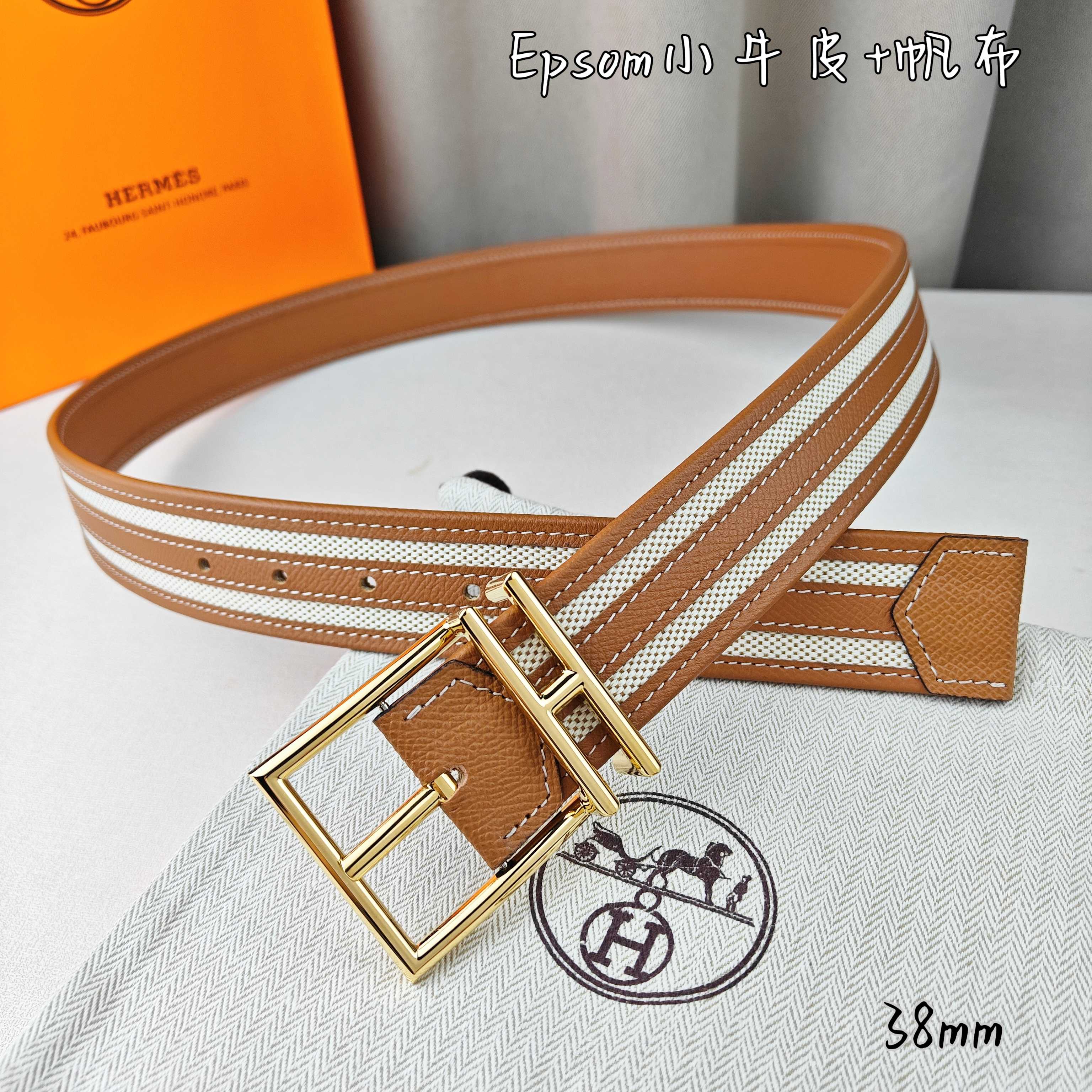   Hermès 爱马仕 新款针扣皮带  原单品质  原版EPsom小牛皮搭配帆布材质  土黄色  38