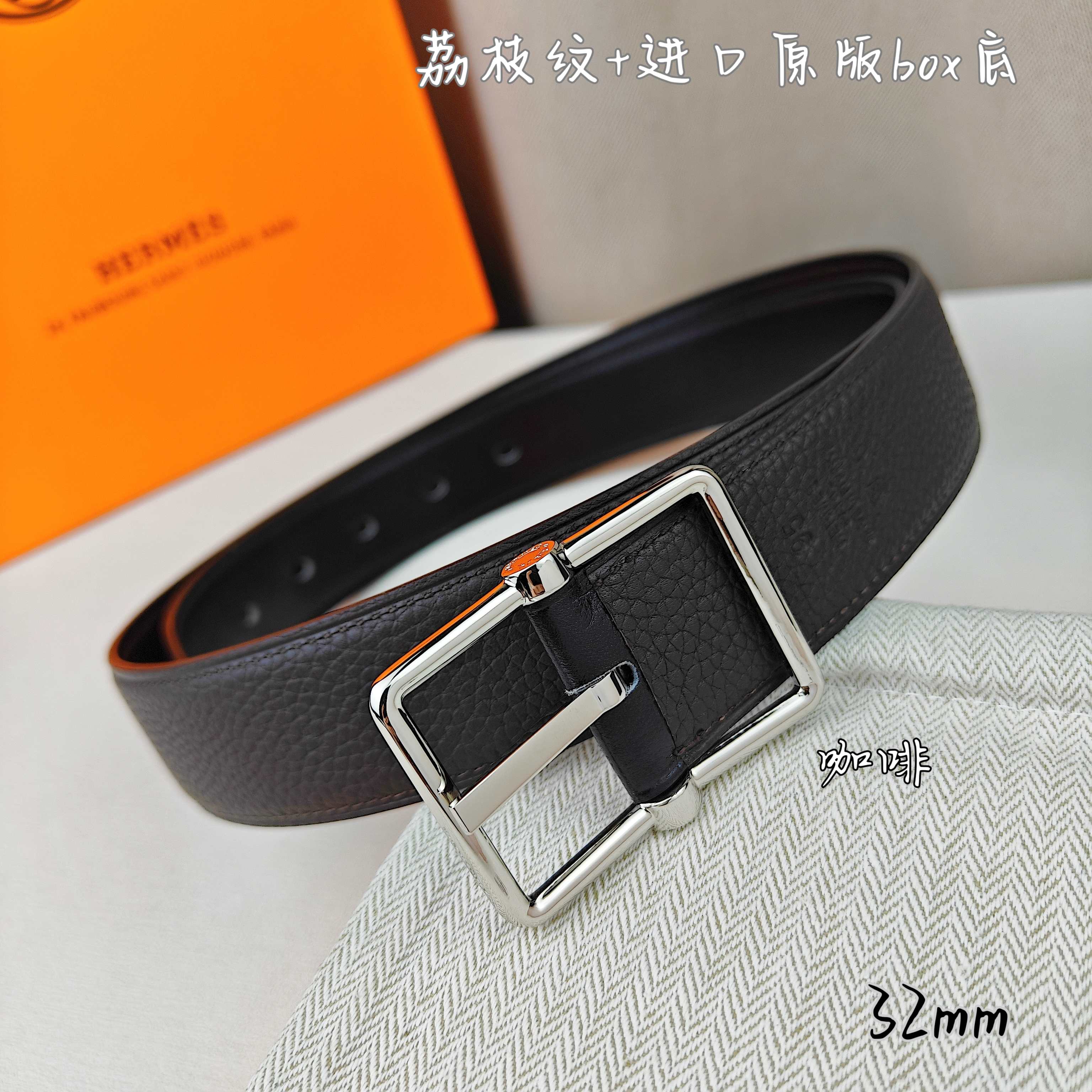   Hermès 爱马仕针扣  原单品质 进口头层牛皮 深蓝色荔枝纹搭配黑色平纹   32mm宽  双面可用  配官网H亮金/亮银扣 P190