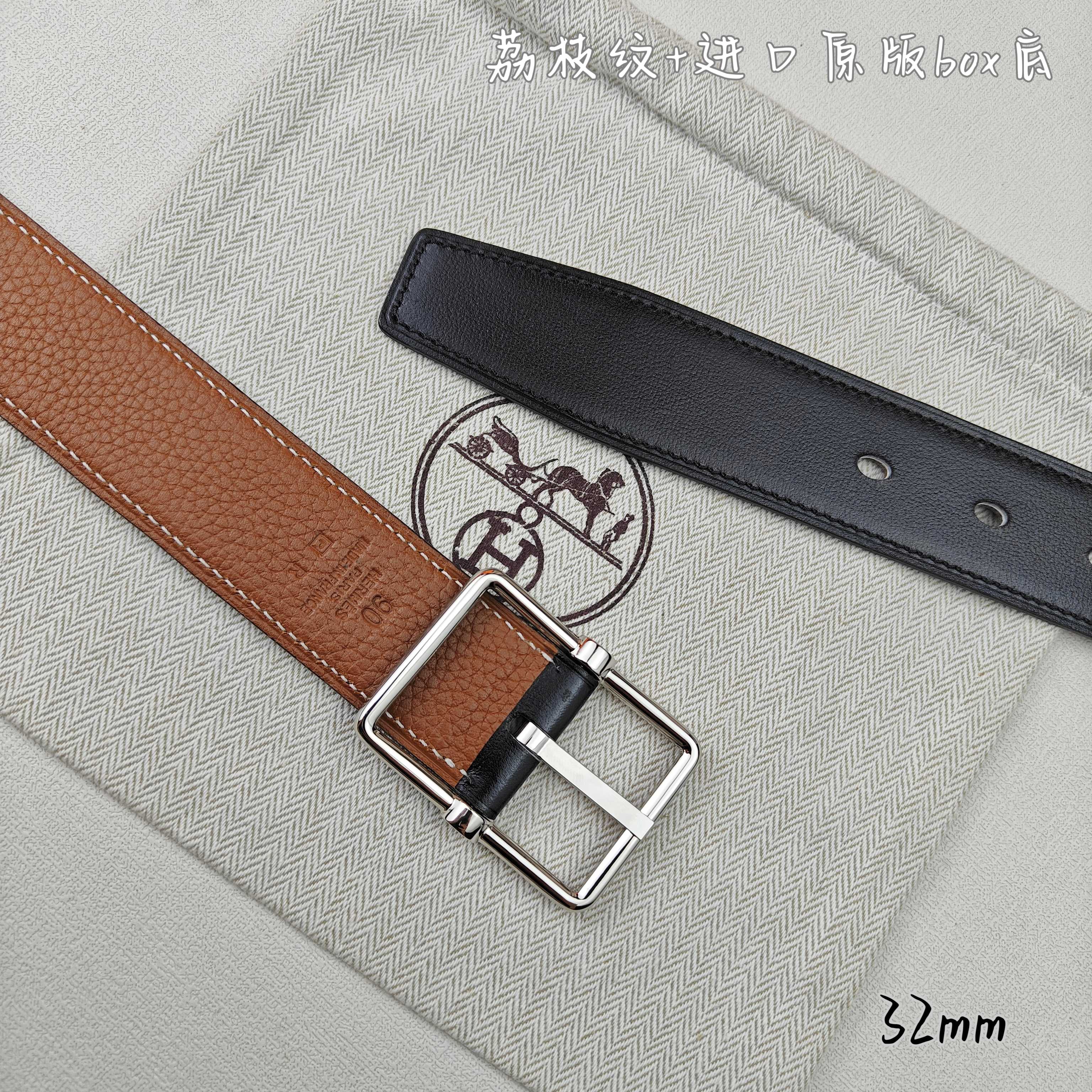   Hermès 爱马仕针扣  原单品质 进口头层牛皮 深蓝色荔枝纹搭配黑色平纹   32mm宽  双面可用  配官网H亮金/亮银扣 P190