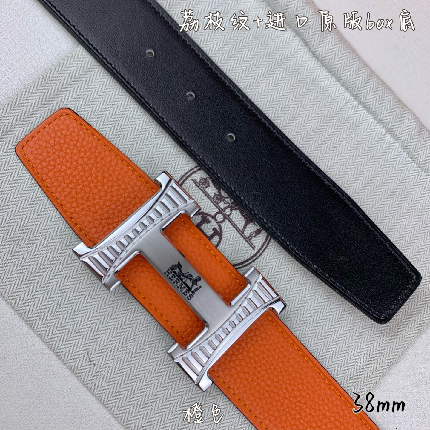 China Replica Hermes Belt HMBT0408-3913