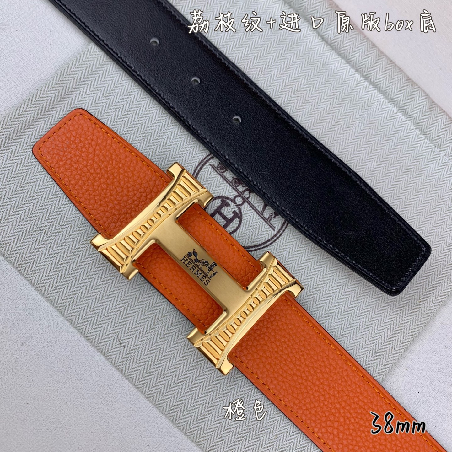 China Replica Hermes Belt HMBT0408-3913