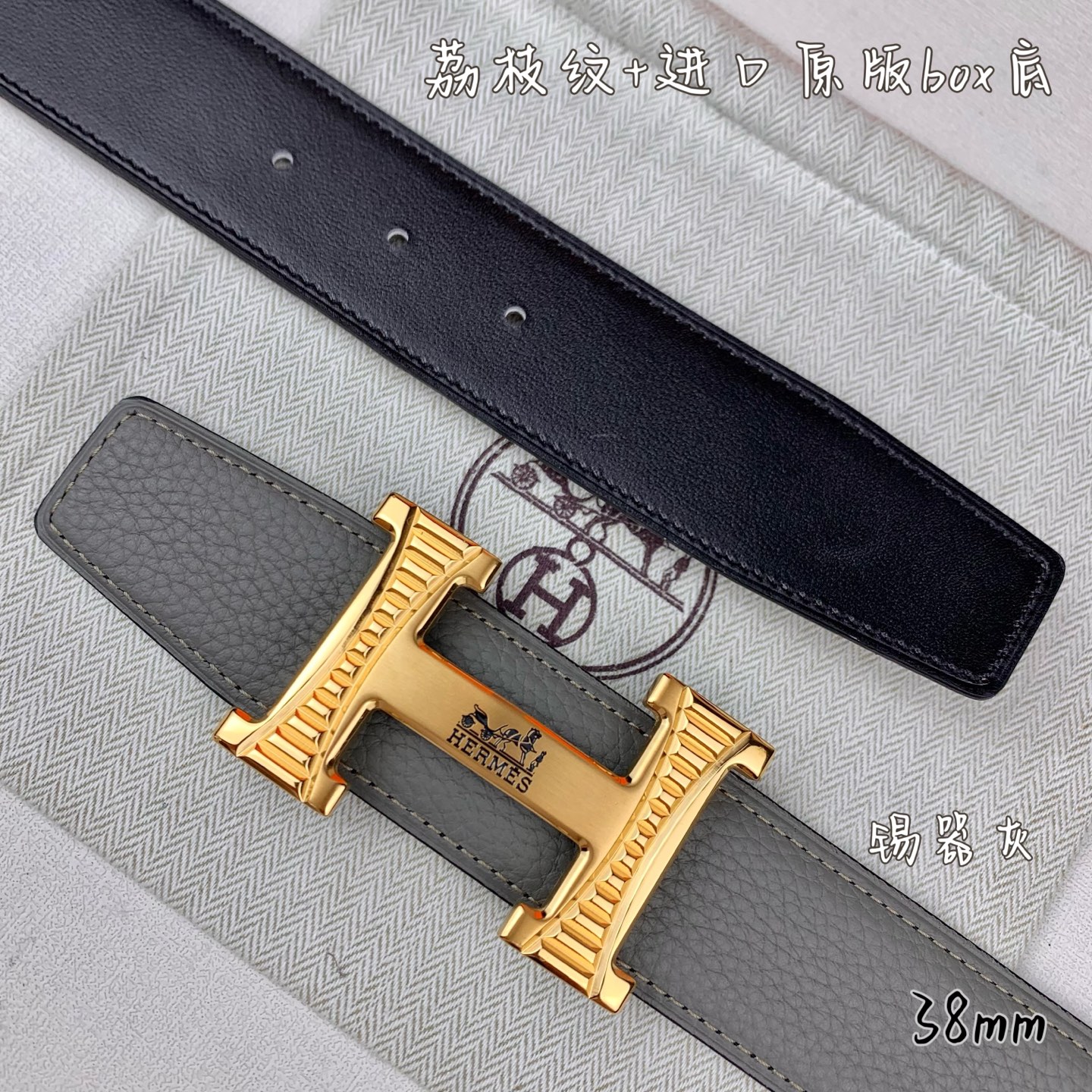 China Replica Hermes Belt HMBT0408-3389