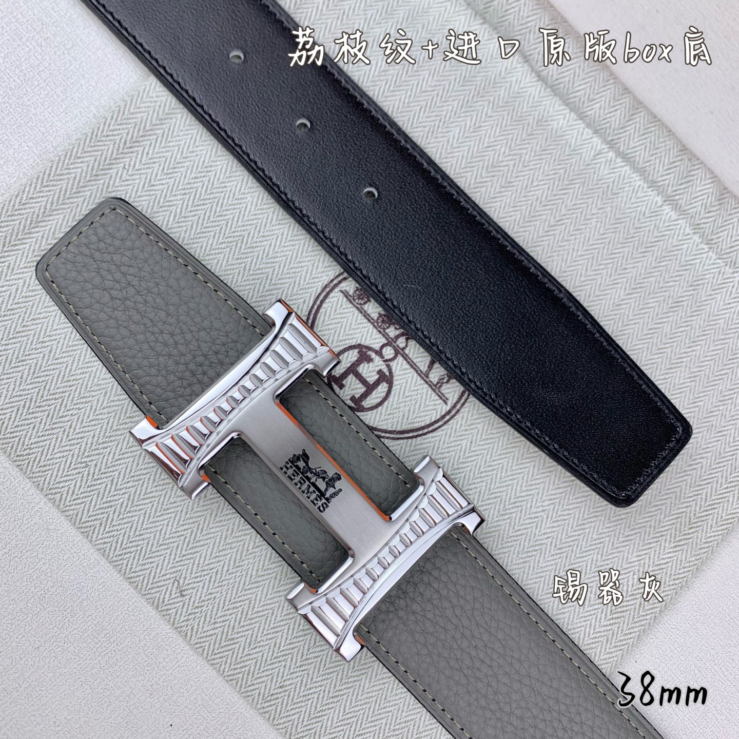 China Replica Hermes Belt HMBT0408-3389