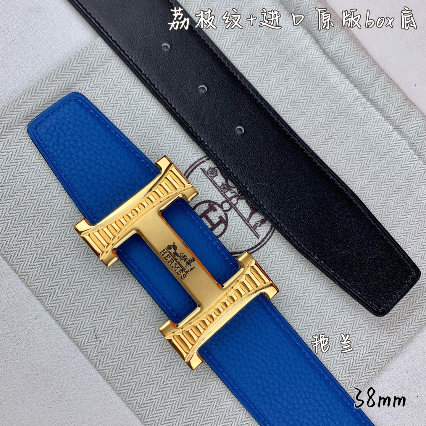 China Replica Hermes Belt HMBT0408-128